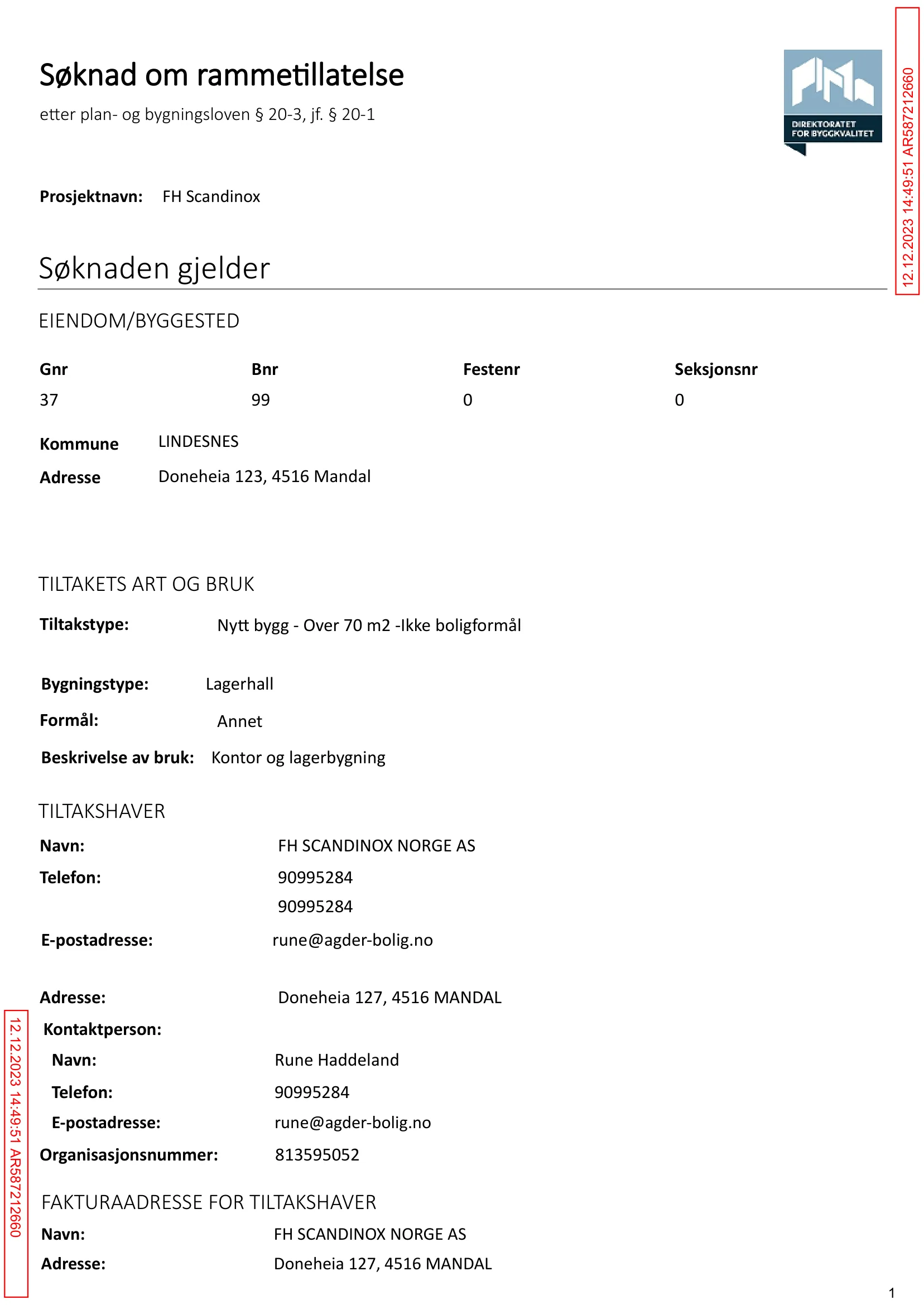 Søknad om rammetillatelse