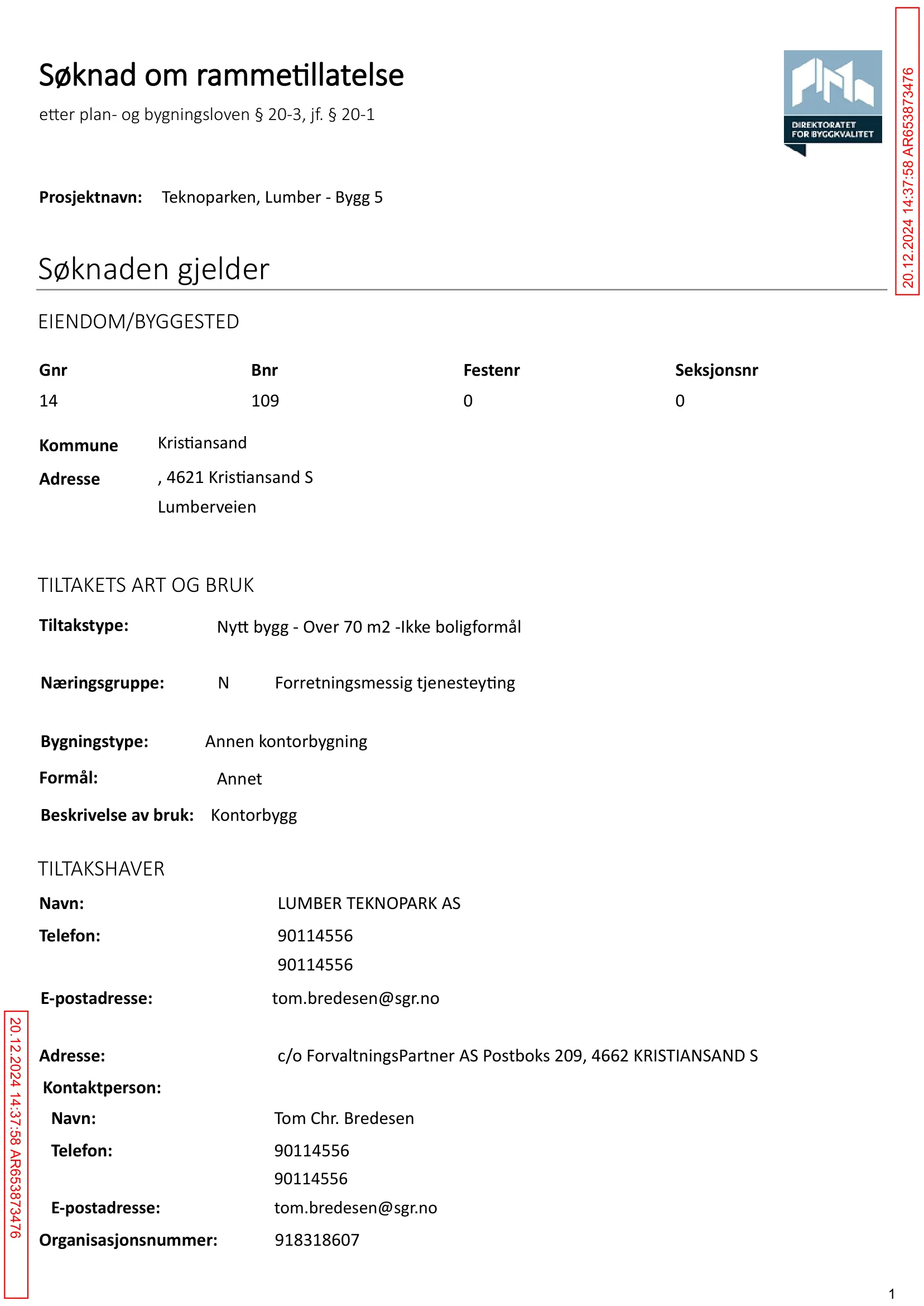 Søknad om rammetillatelse