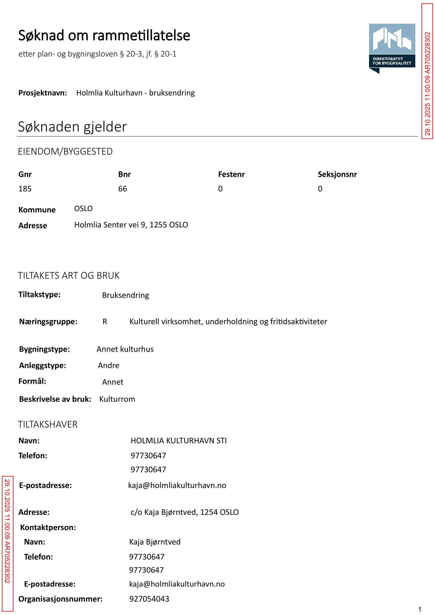 Søknad om rammetillatelse