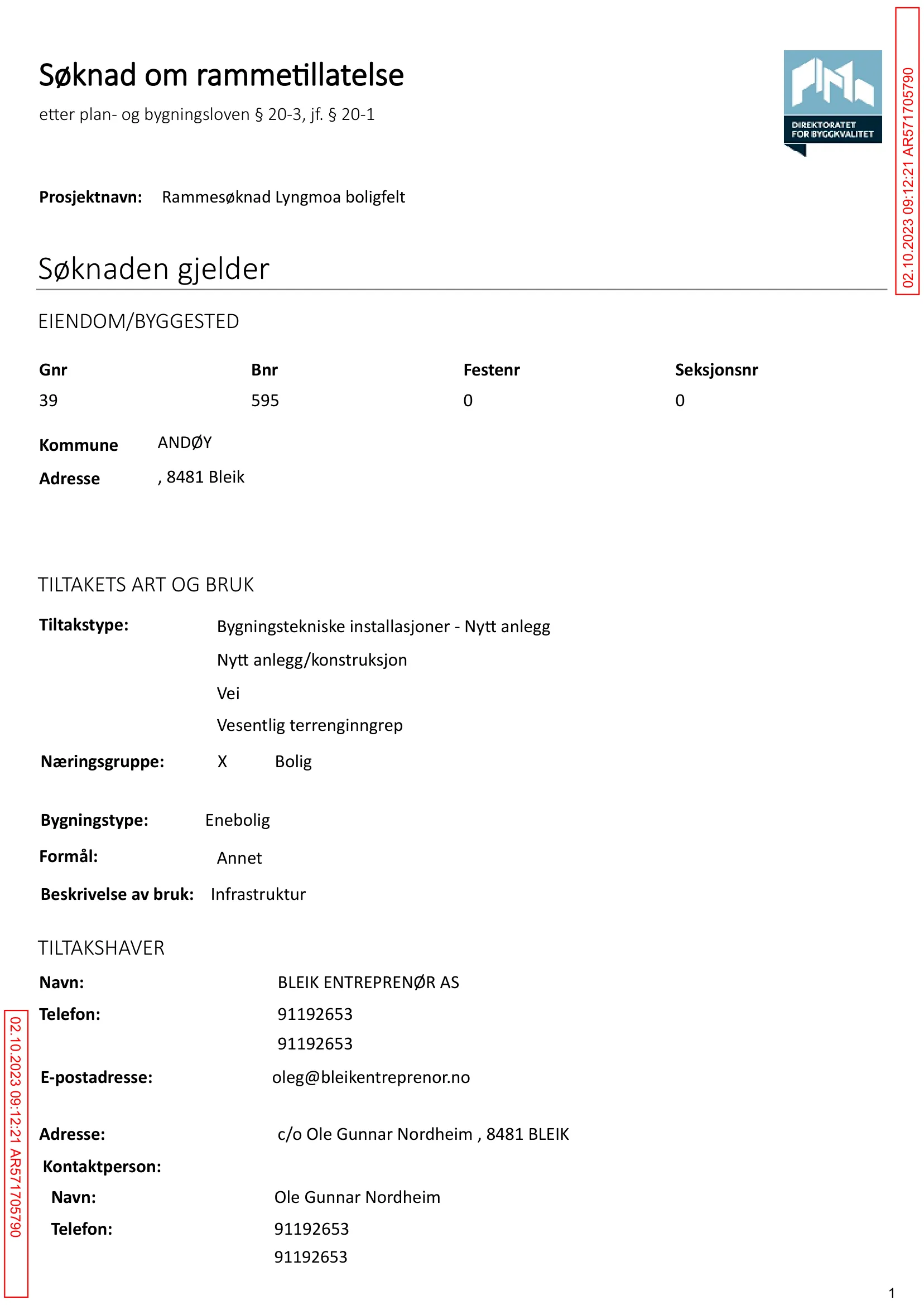 Søknad om rammetillatelse