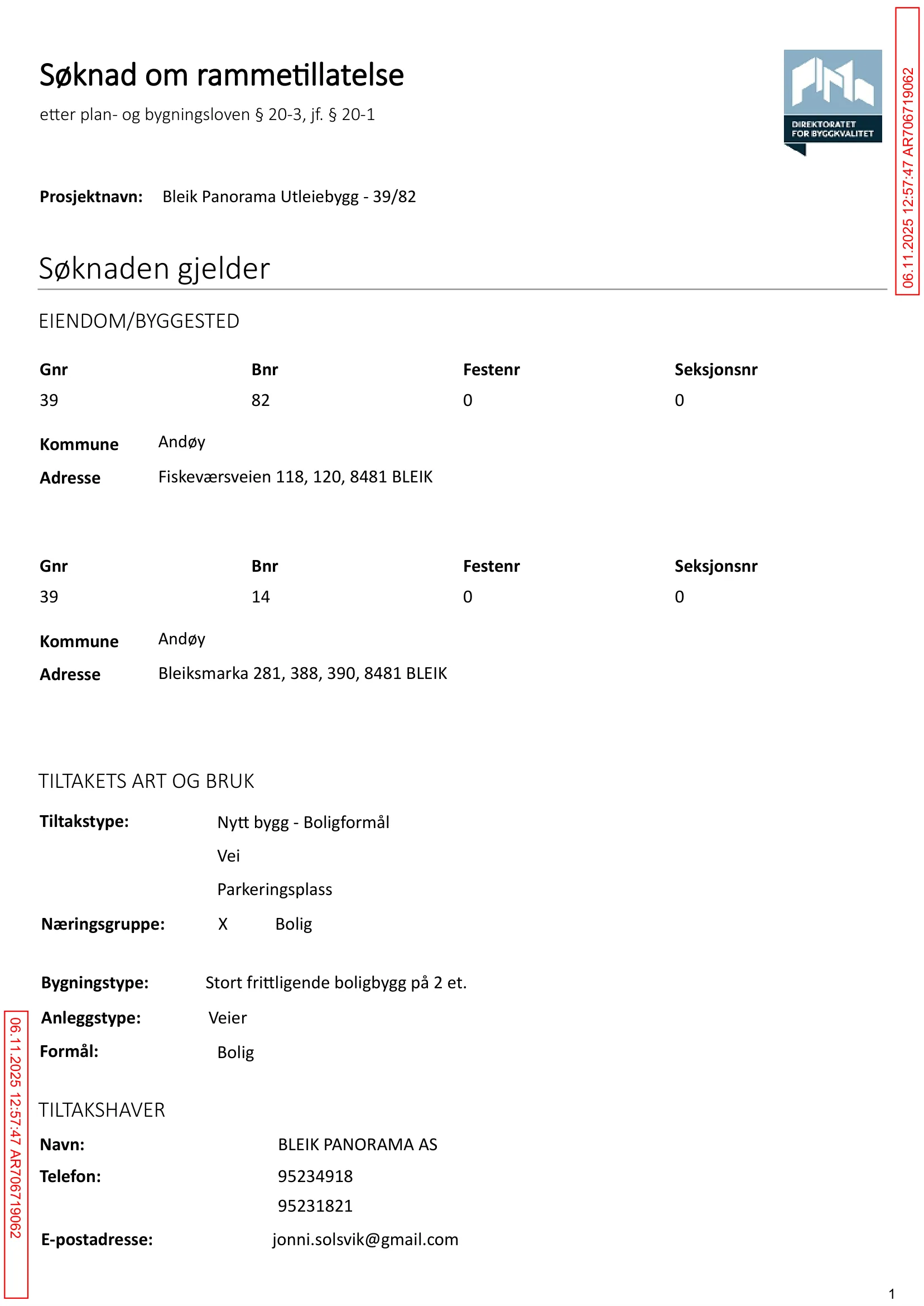 Søknad om rammetillatelse