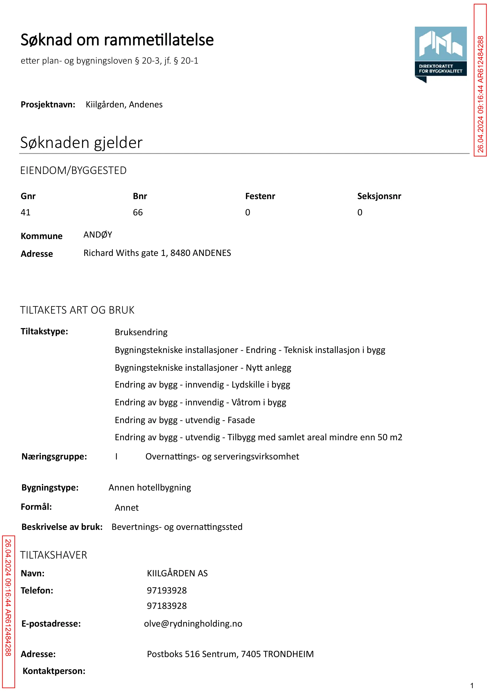 Søknad om rammetillatelse