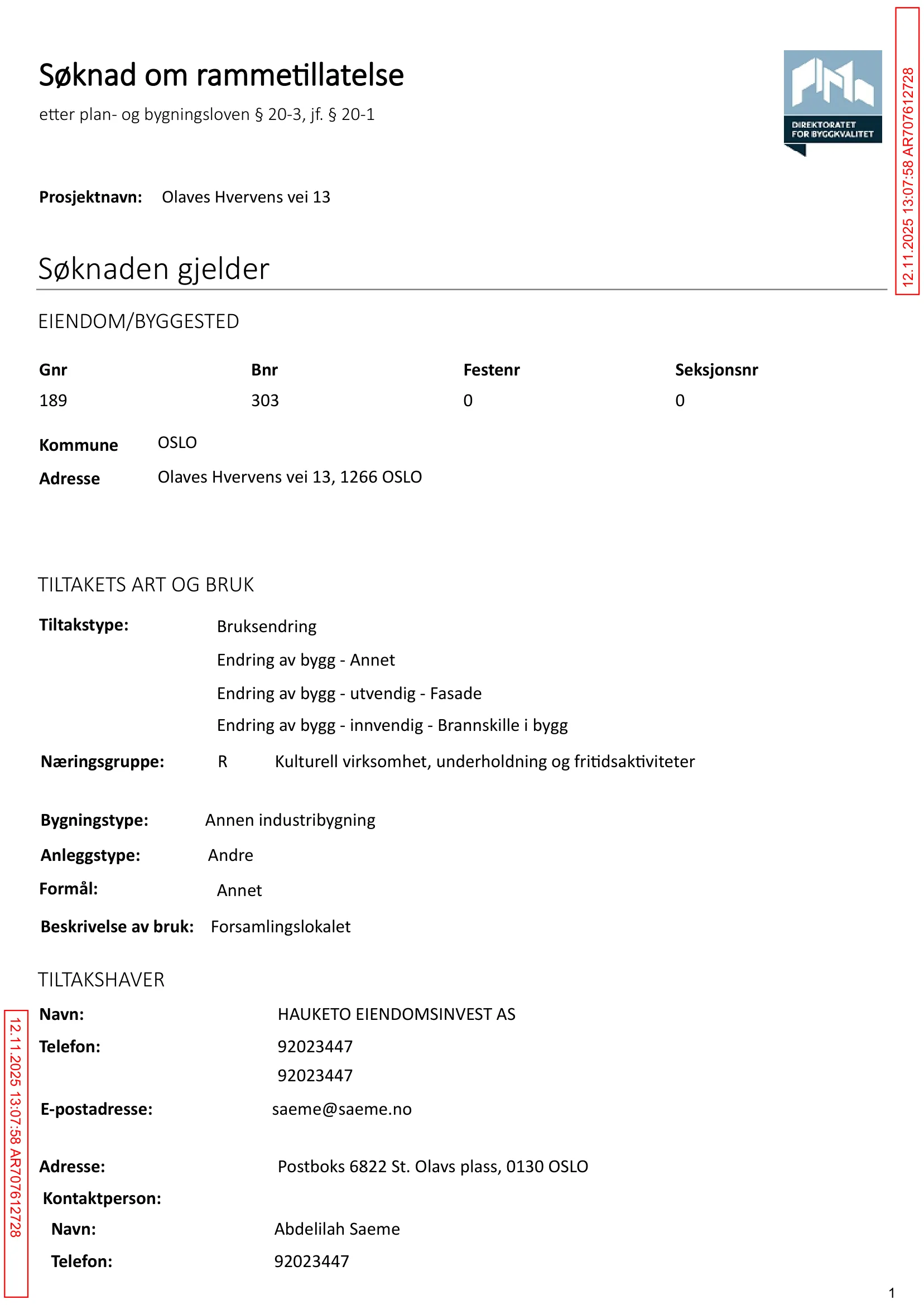 Søknad om rammetillatelse