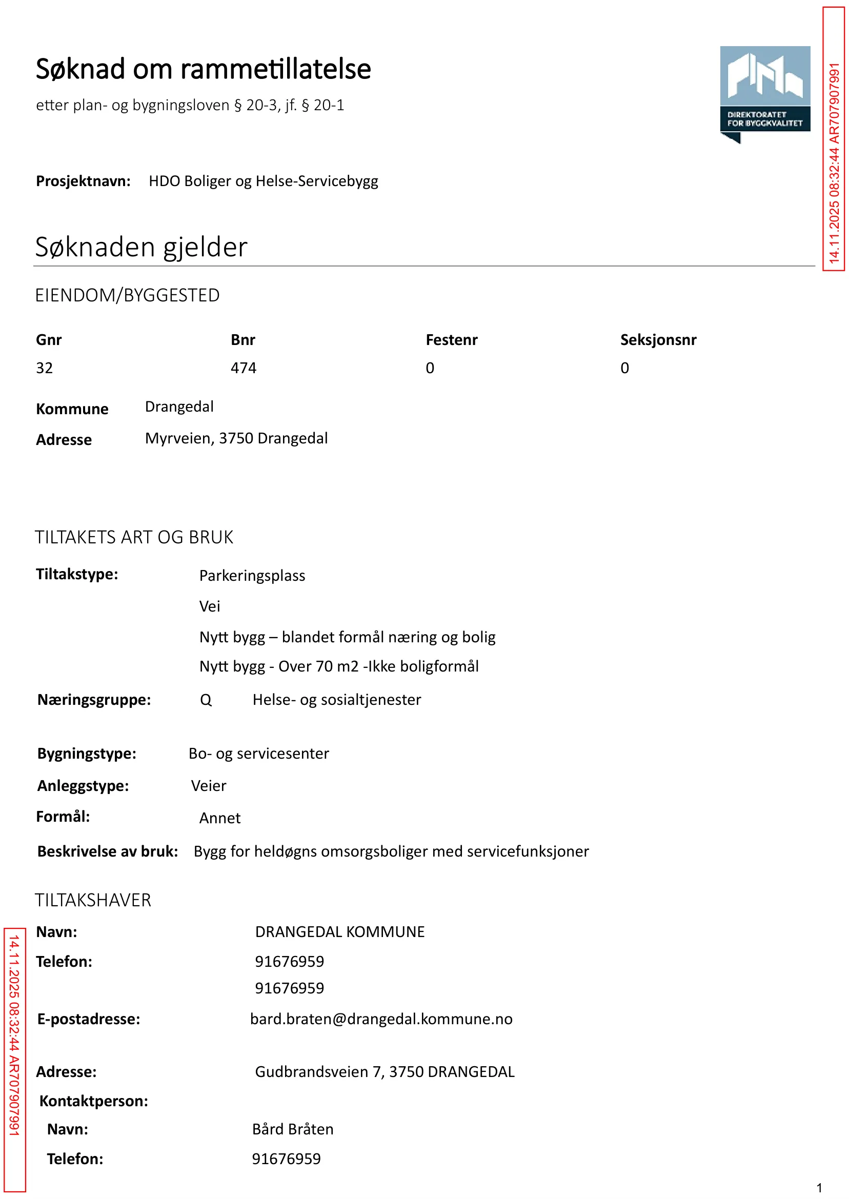 Søknad om rammetillatelse