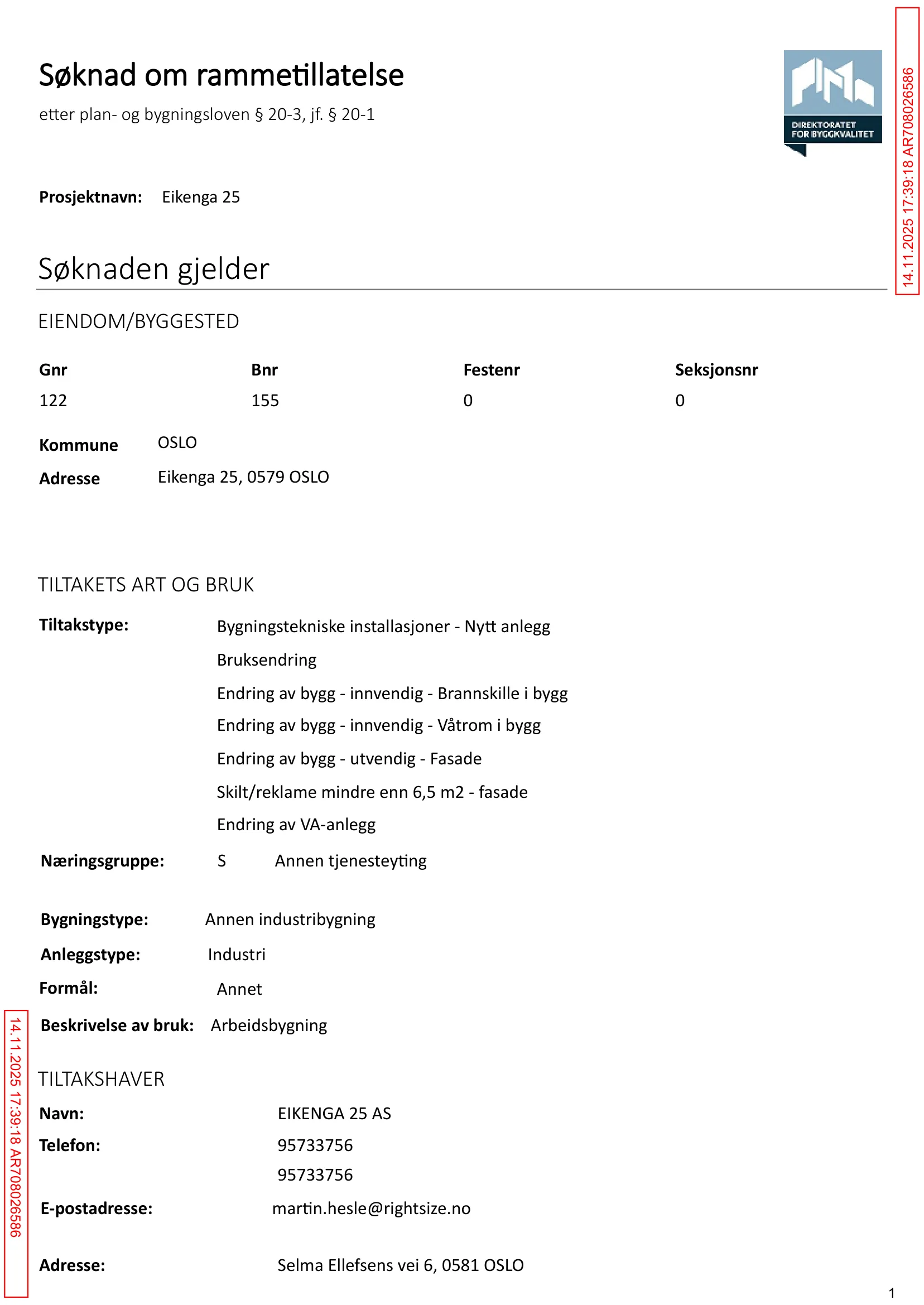 Søknad om rammetillatelse