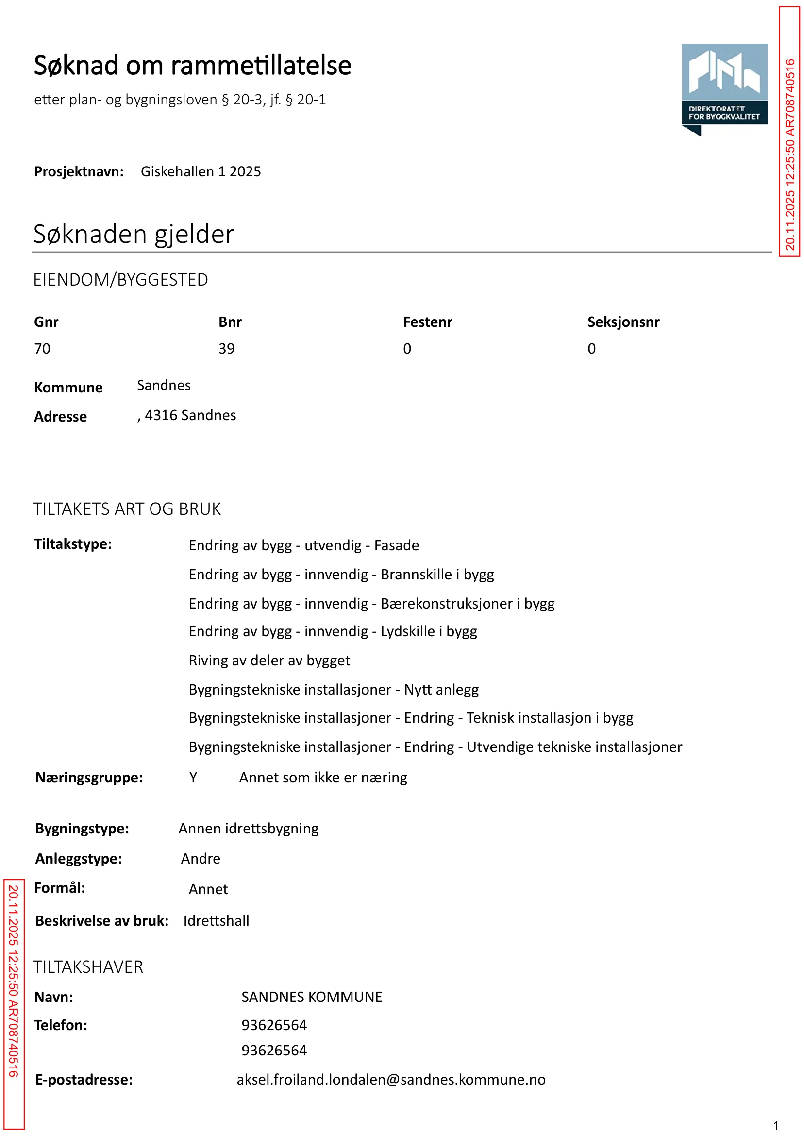 Søknad om rammetillatelse