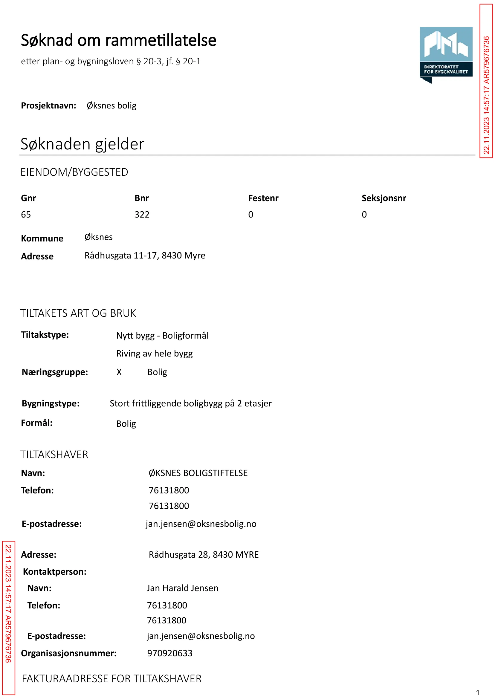 Søknad om rammetillatelse