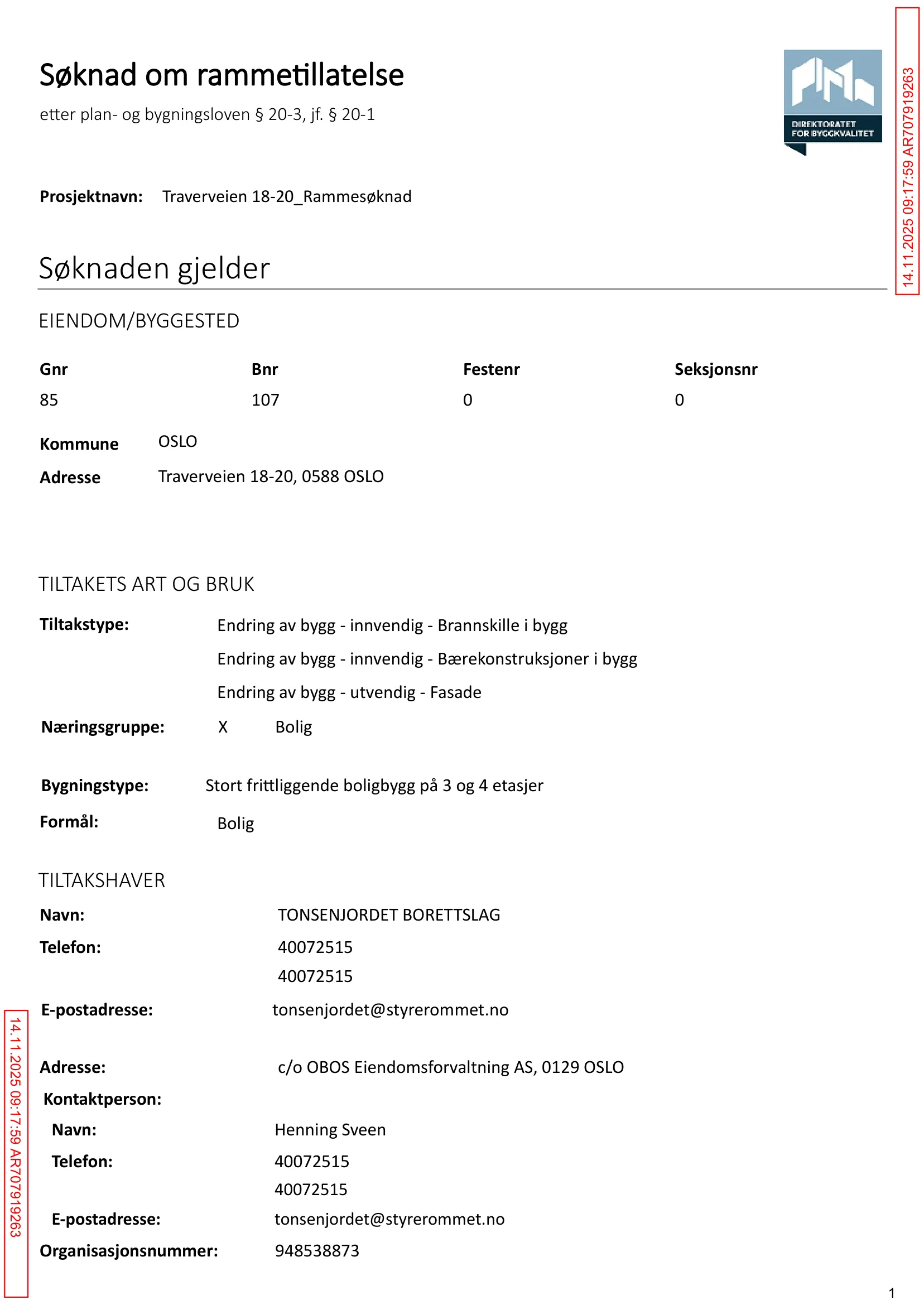 Søknad om rammetillatelse
