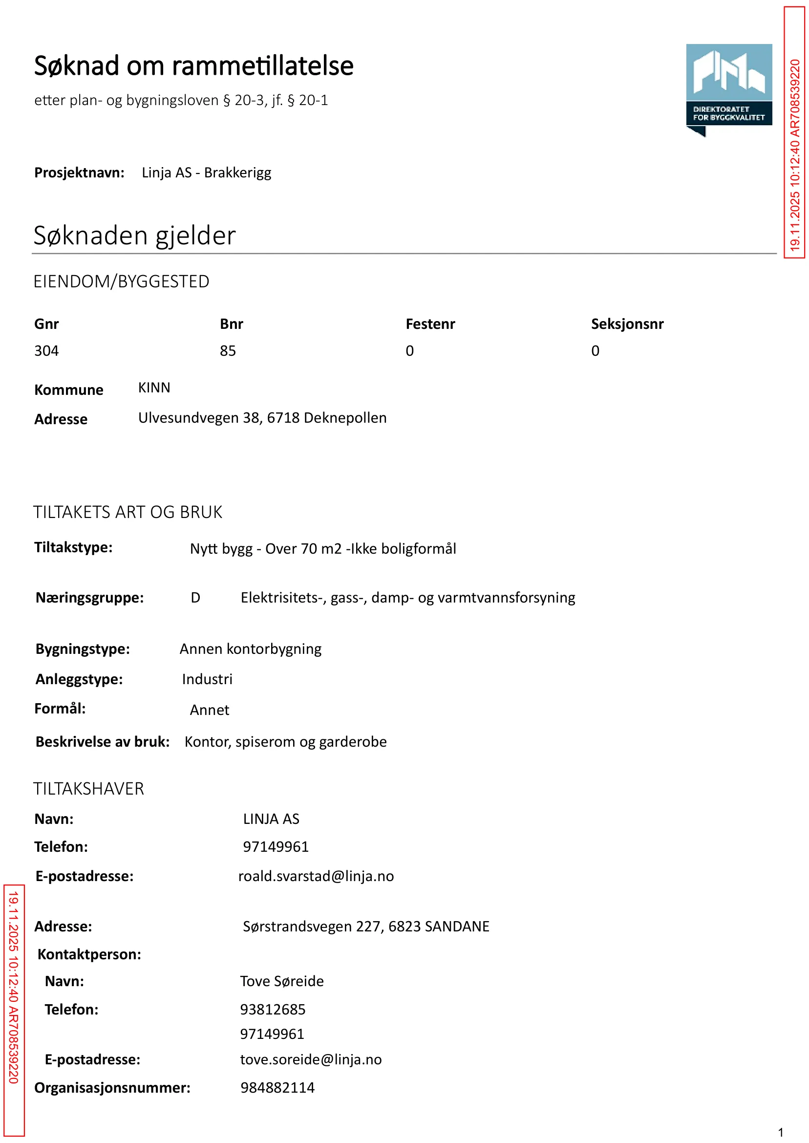 Søknad om rammetillatelse
