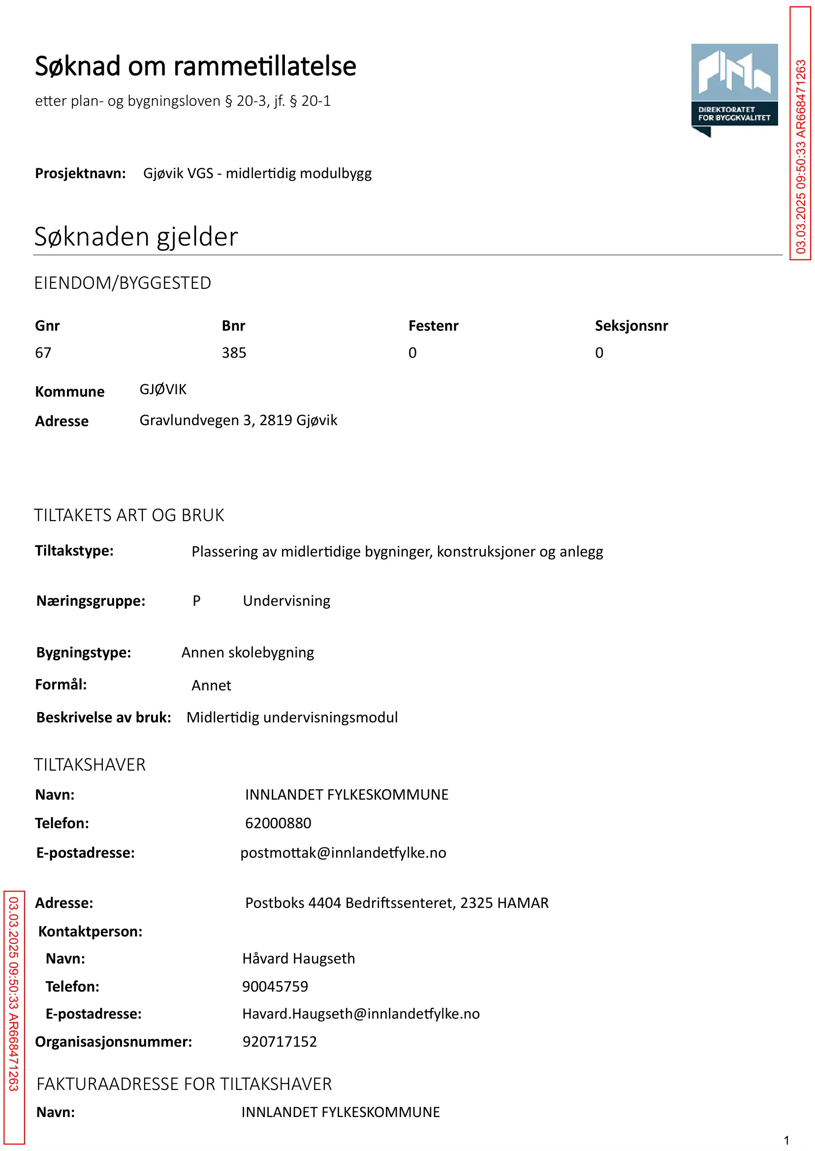 Søknad om rammetillatelse