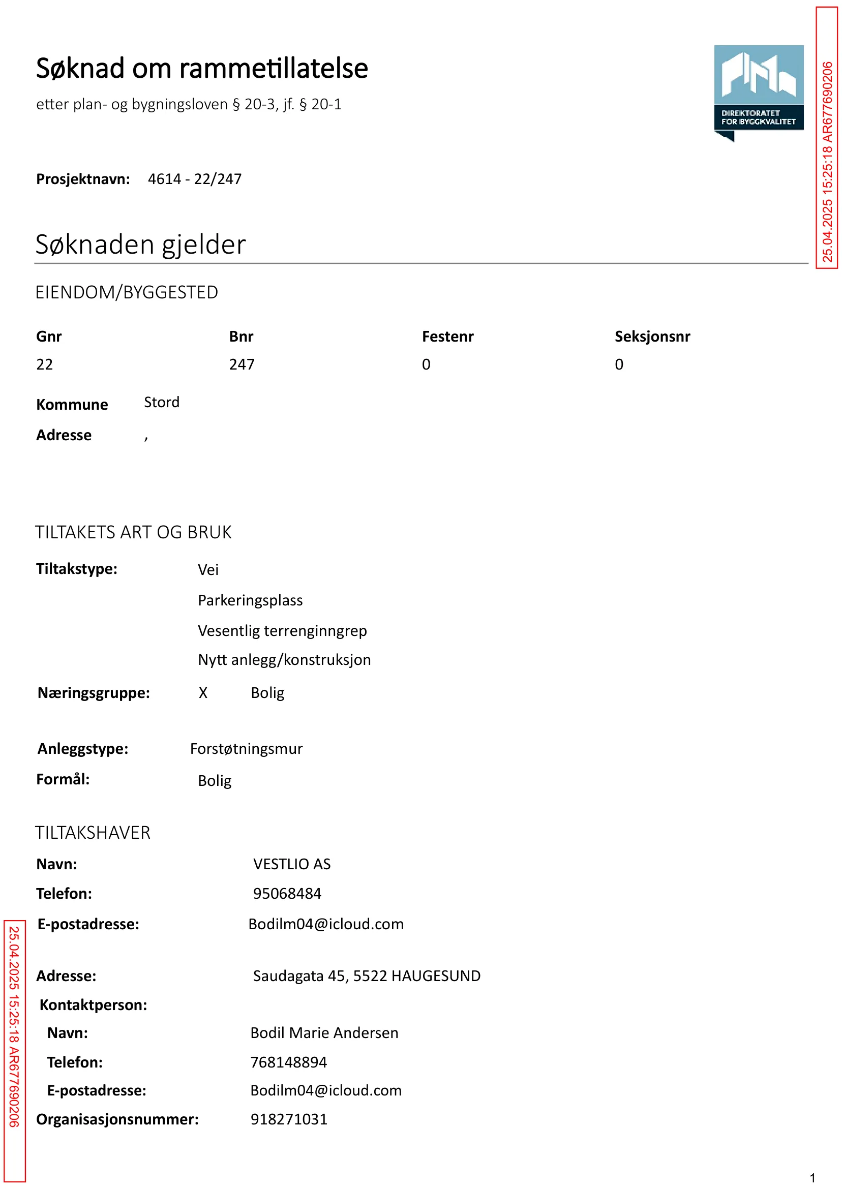 Søknad om rammetillatelse