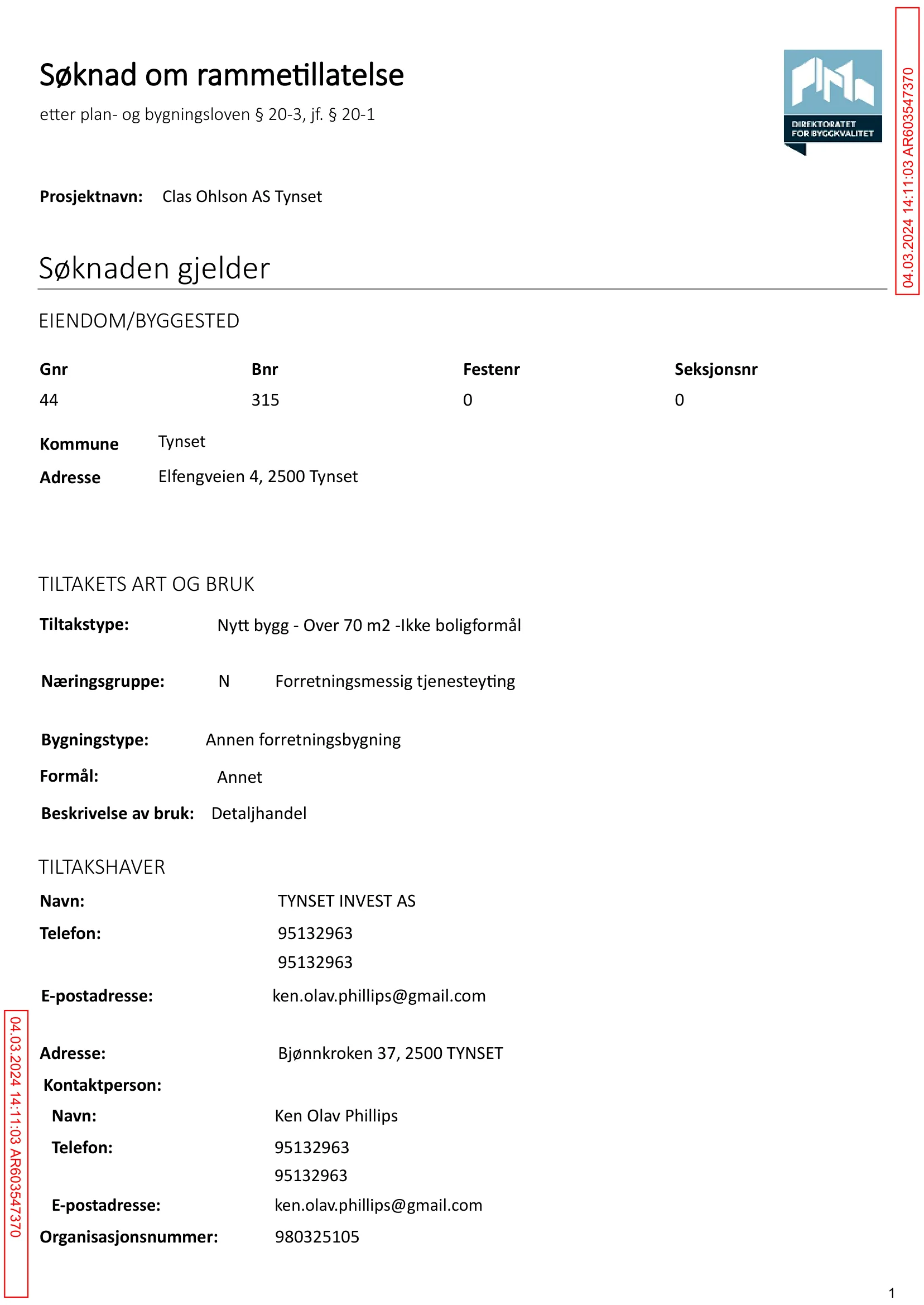 Søknad om rammetillatelse