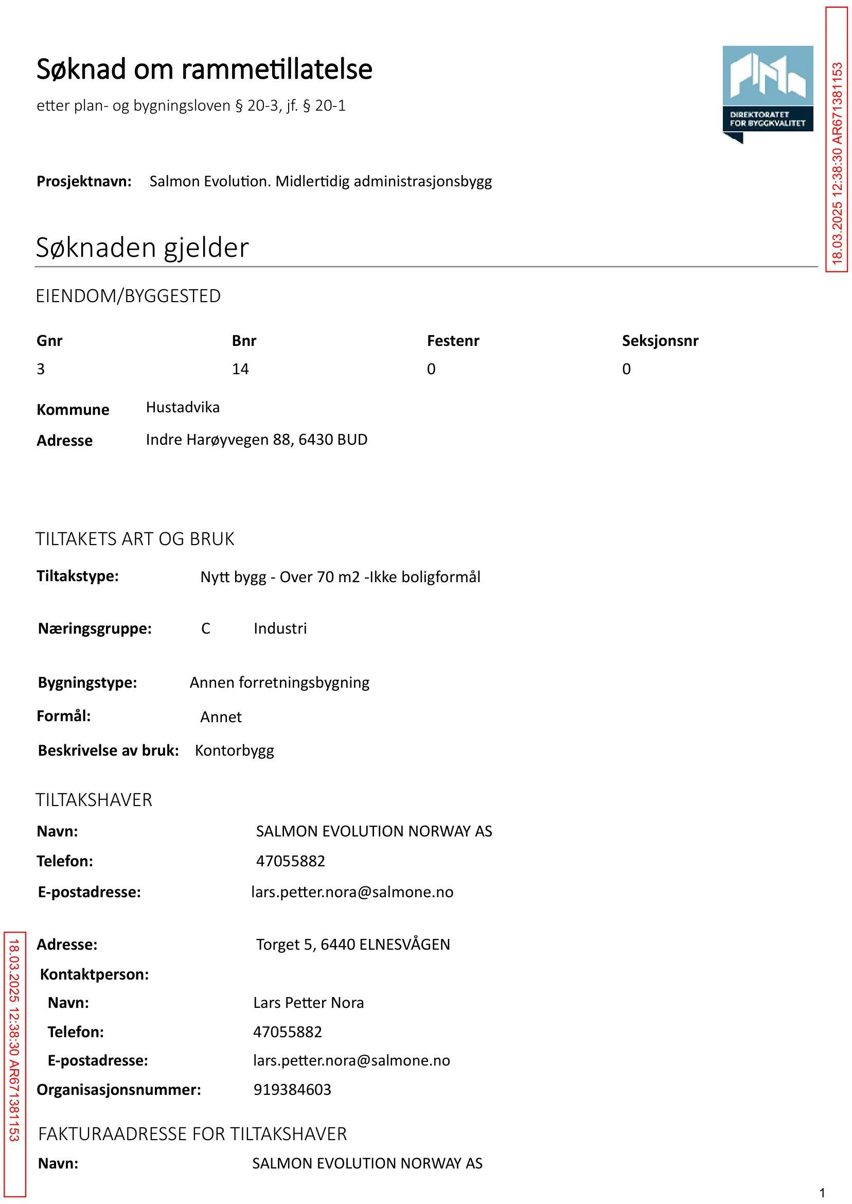 Søknad om rammetillatelse