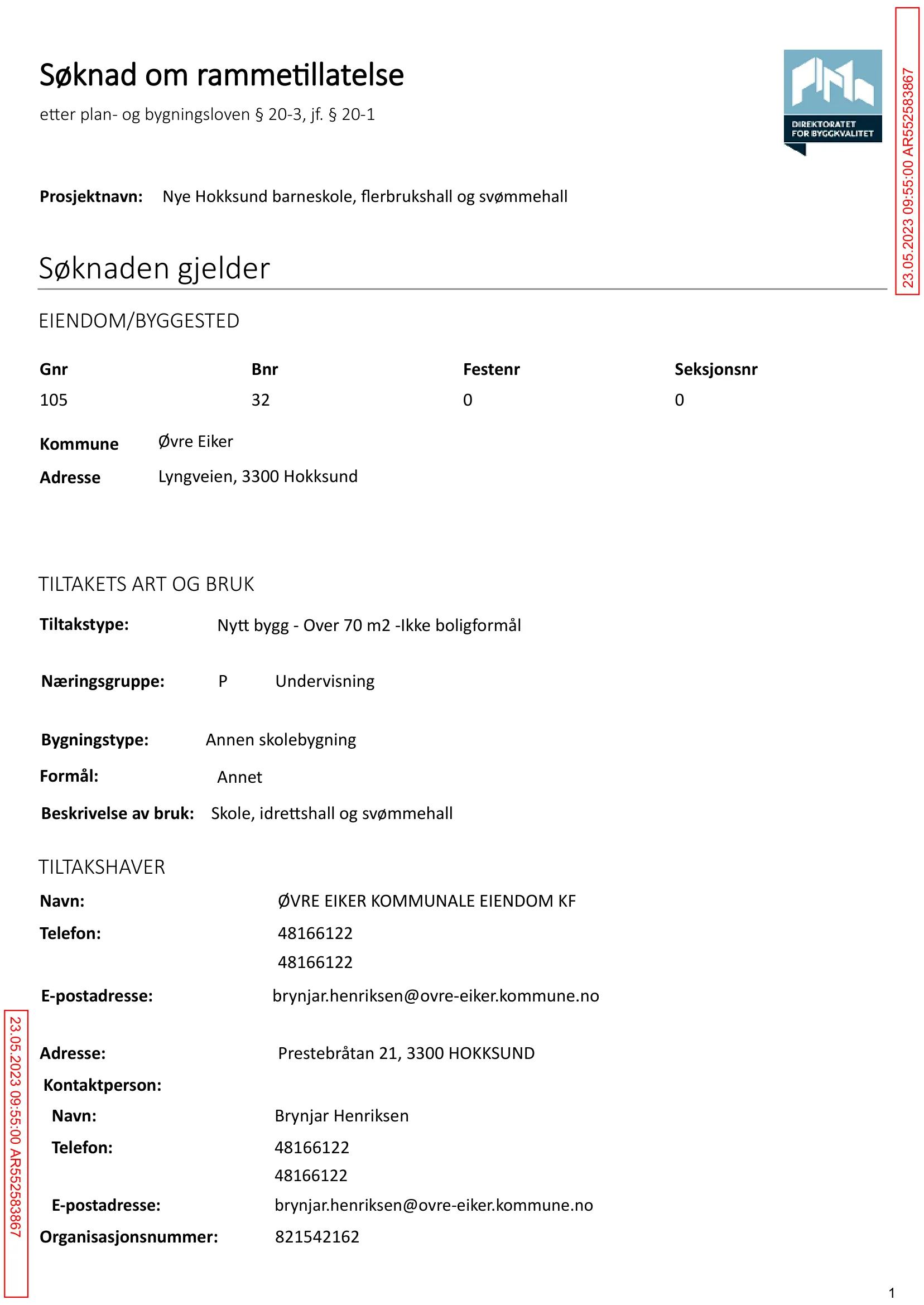 Søknad om rammetillatelse