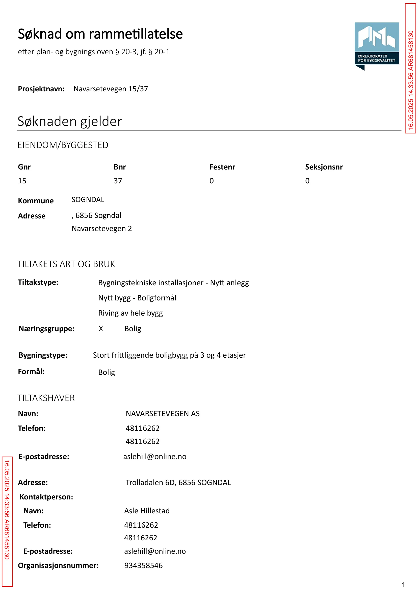 Søknad om rammetillatelse