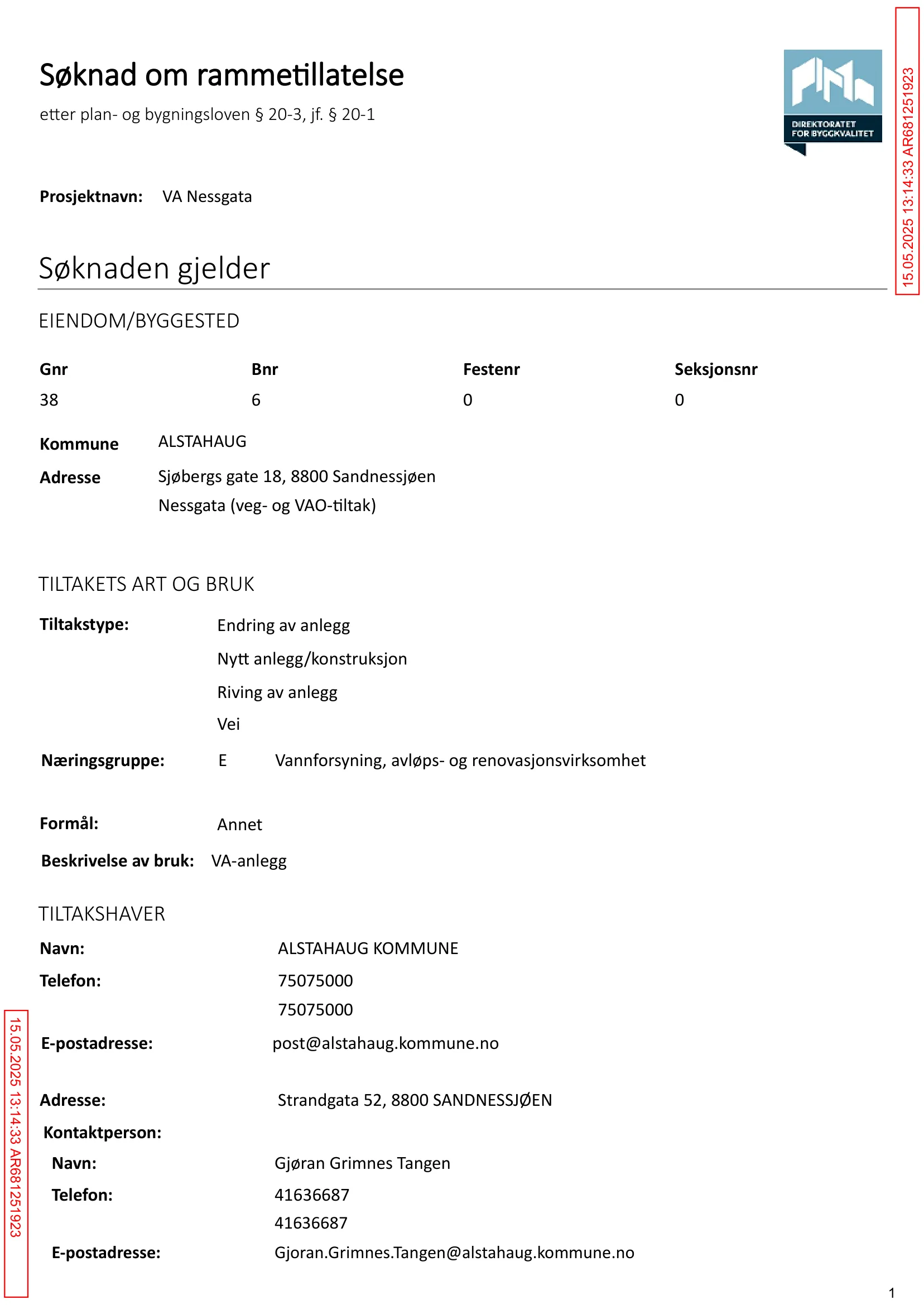 Søknad om rammetillatelse