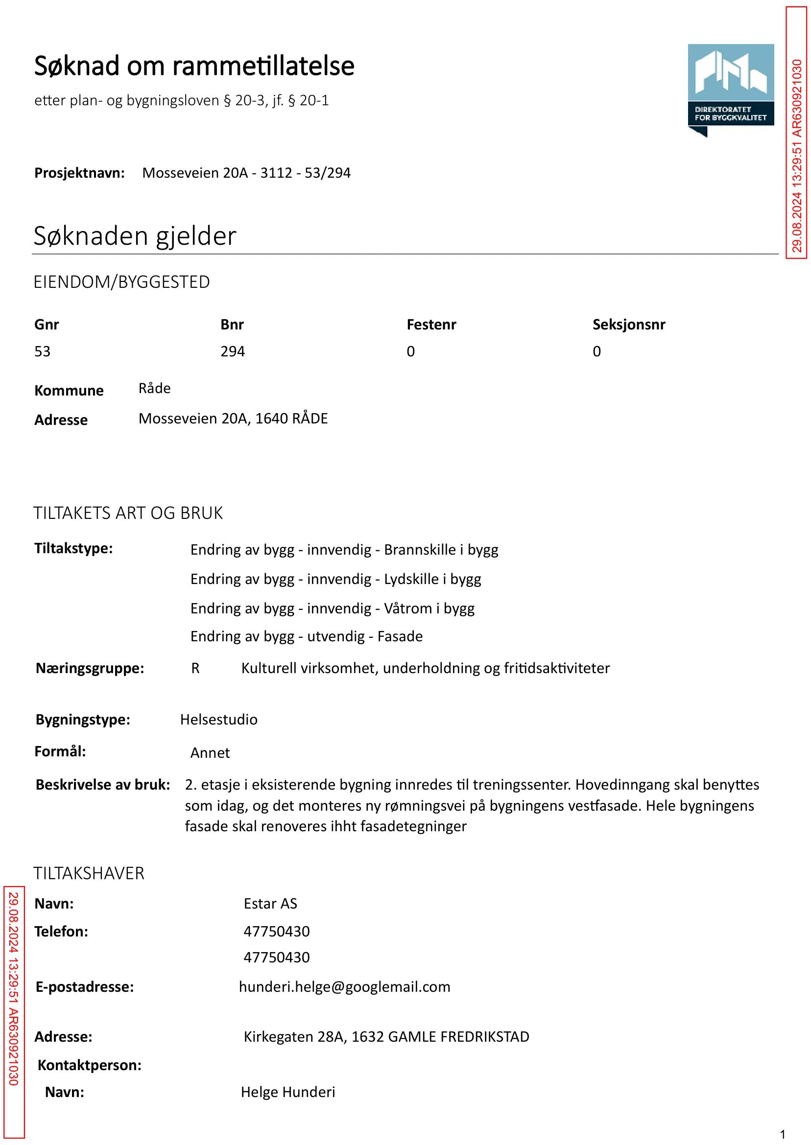 Søknad om rammetillatelse