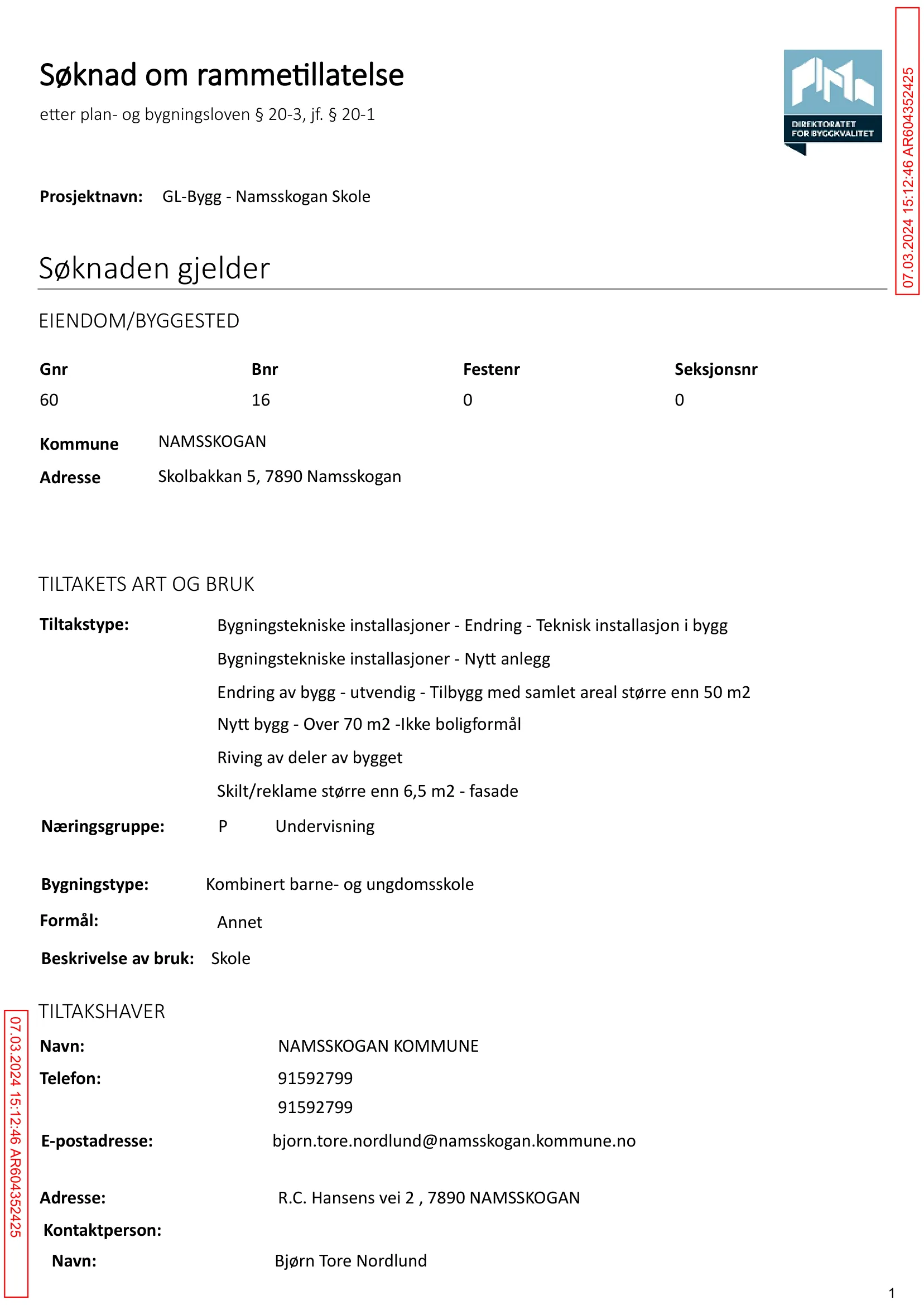 Søknad om rammetillatelse