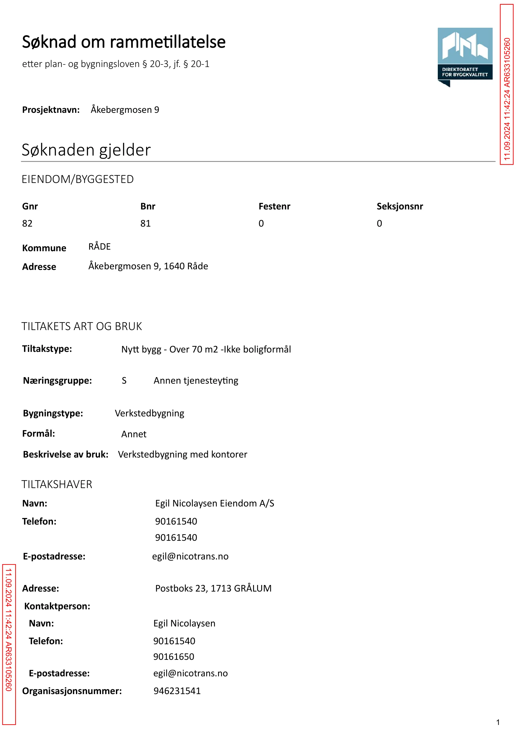 Søknad om rammetillatelse