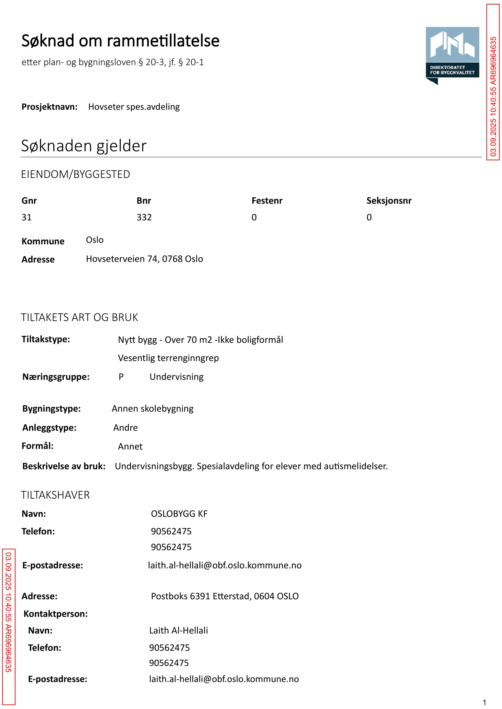 Søknad om rammetillatelse