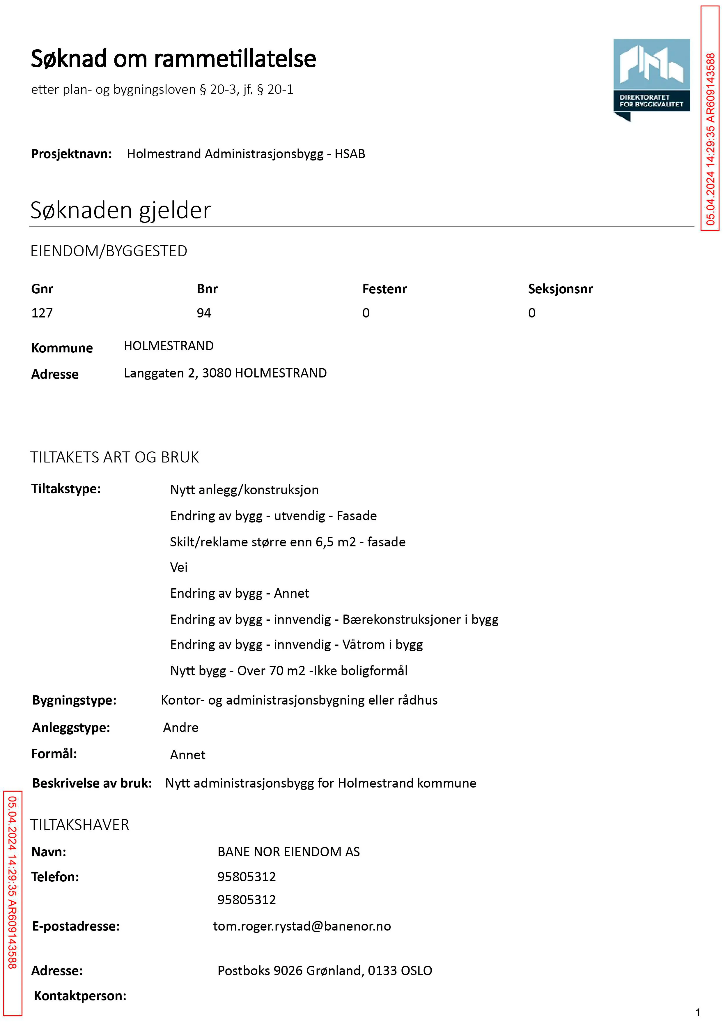 Søknad om rammetillatelse