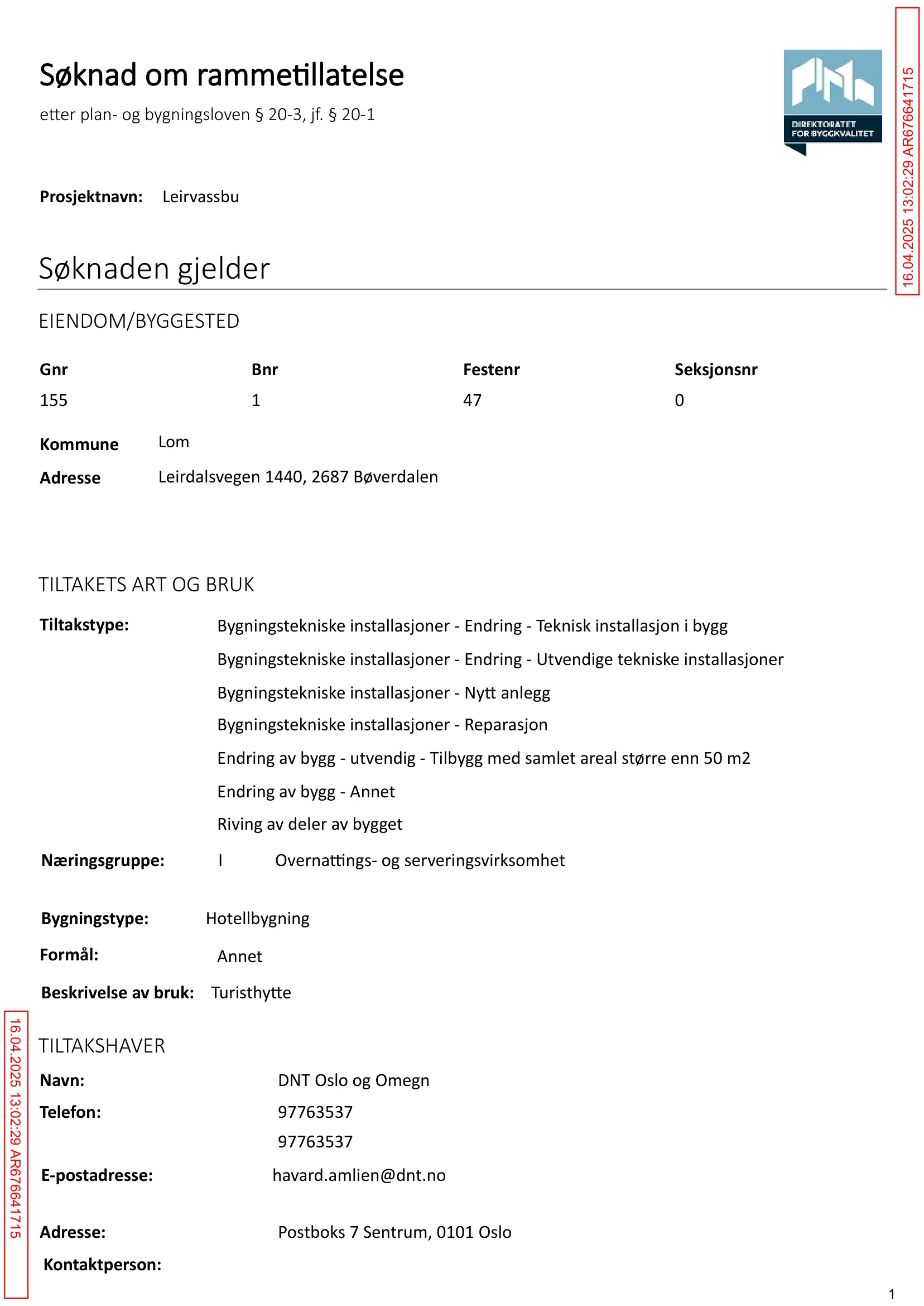 Søknad om rammetillatelse