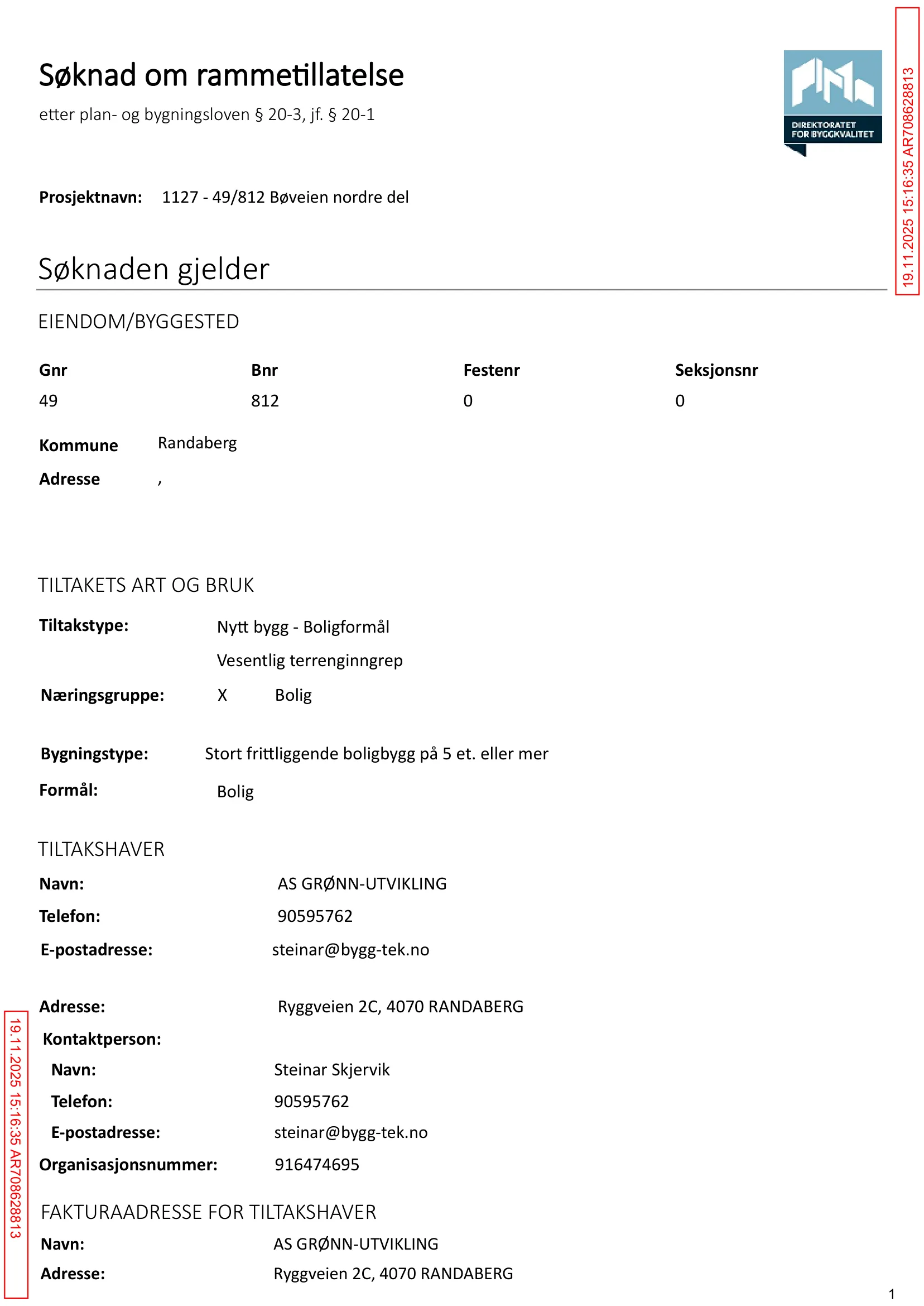 Søknad om rammetillatelse