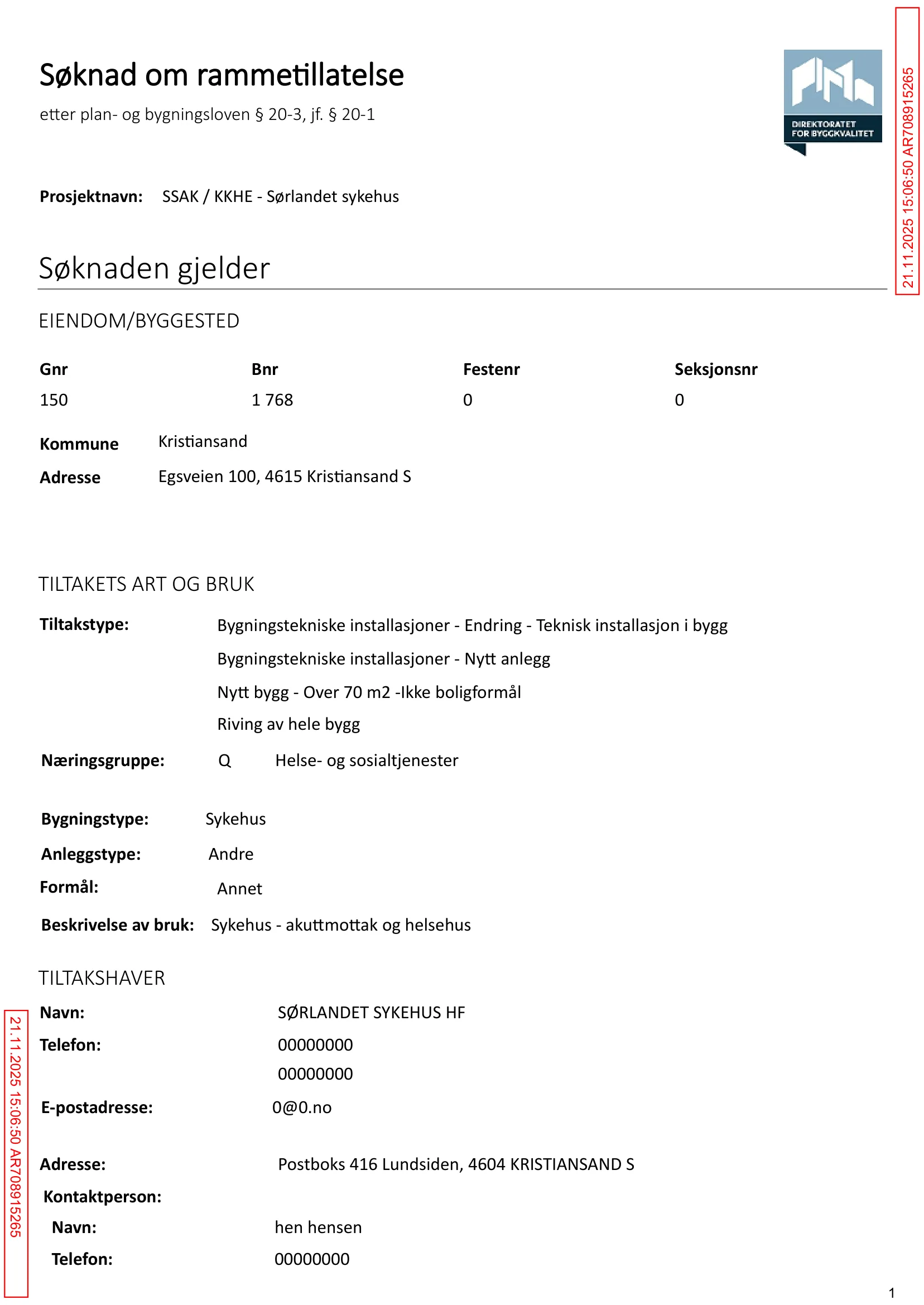 Søknad om rammetillatelse