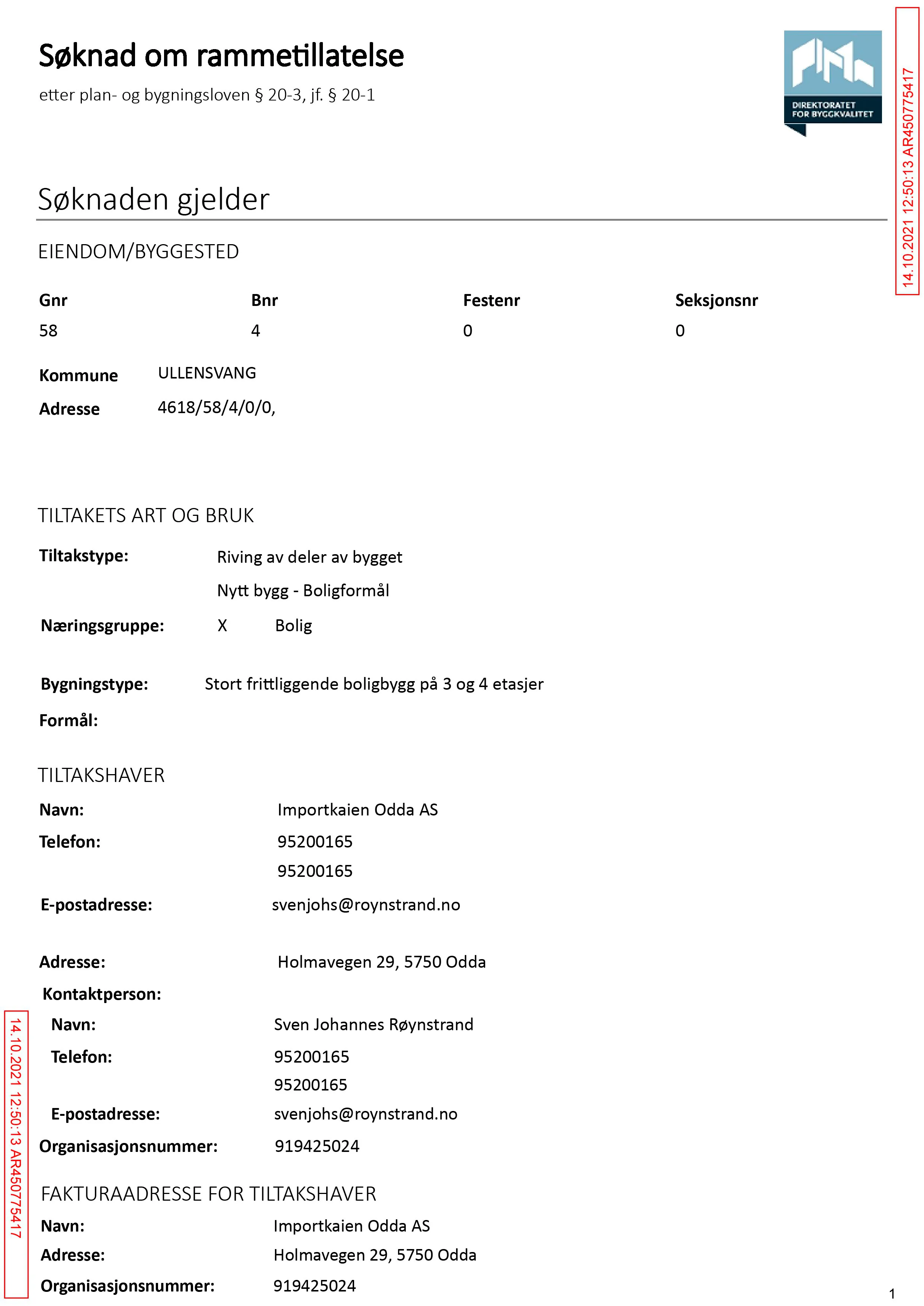 Søknad om rammetillatelse
