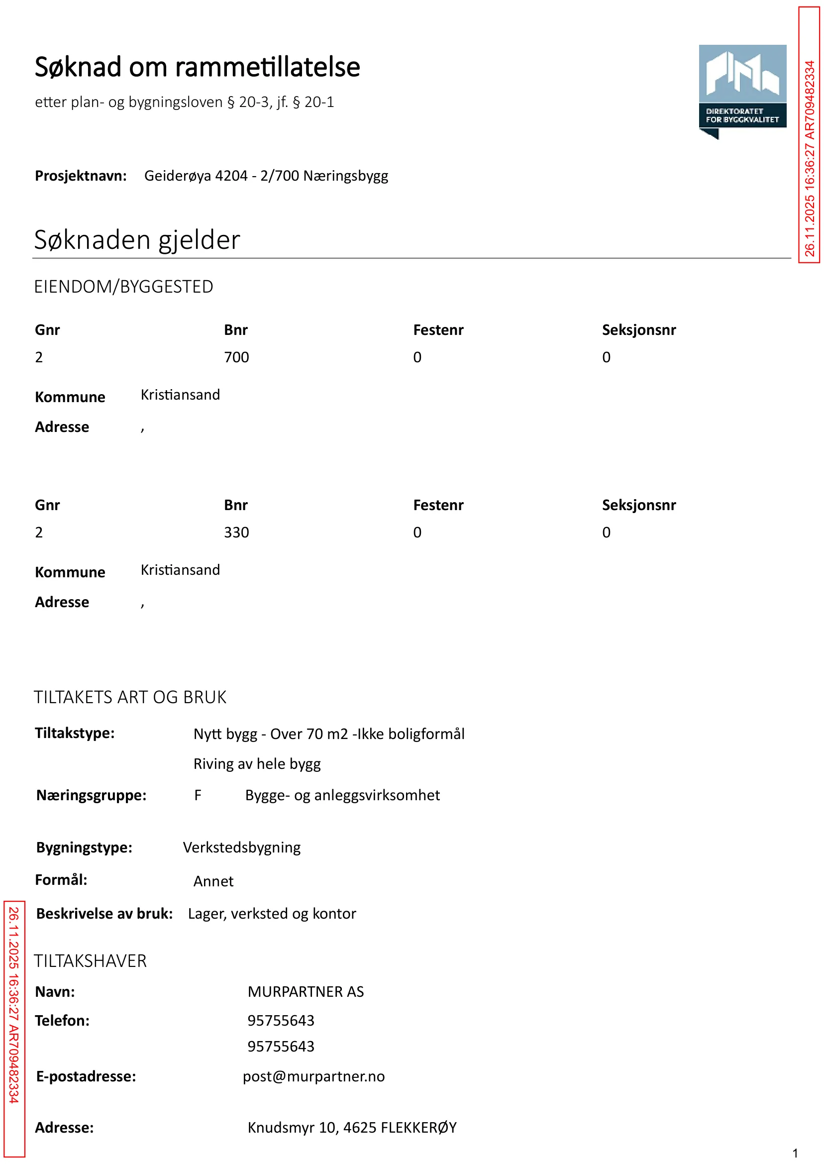 Søknad om rammetillatelse