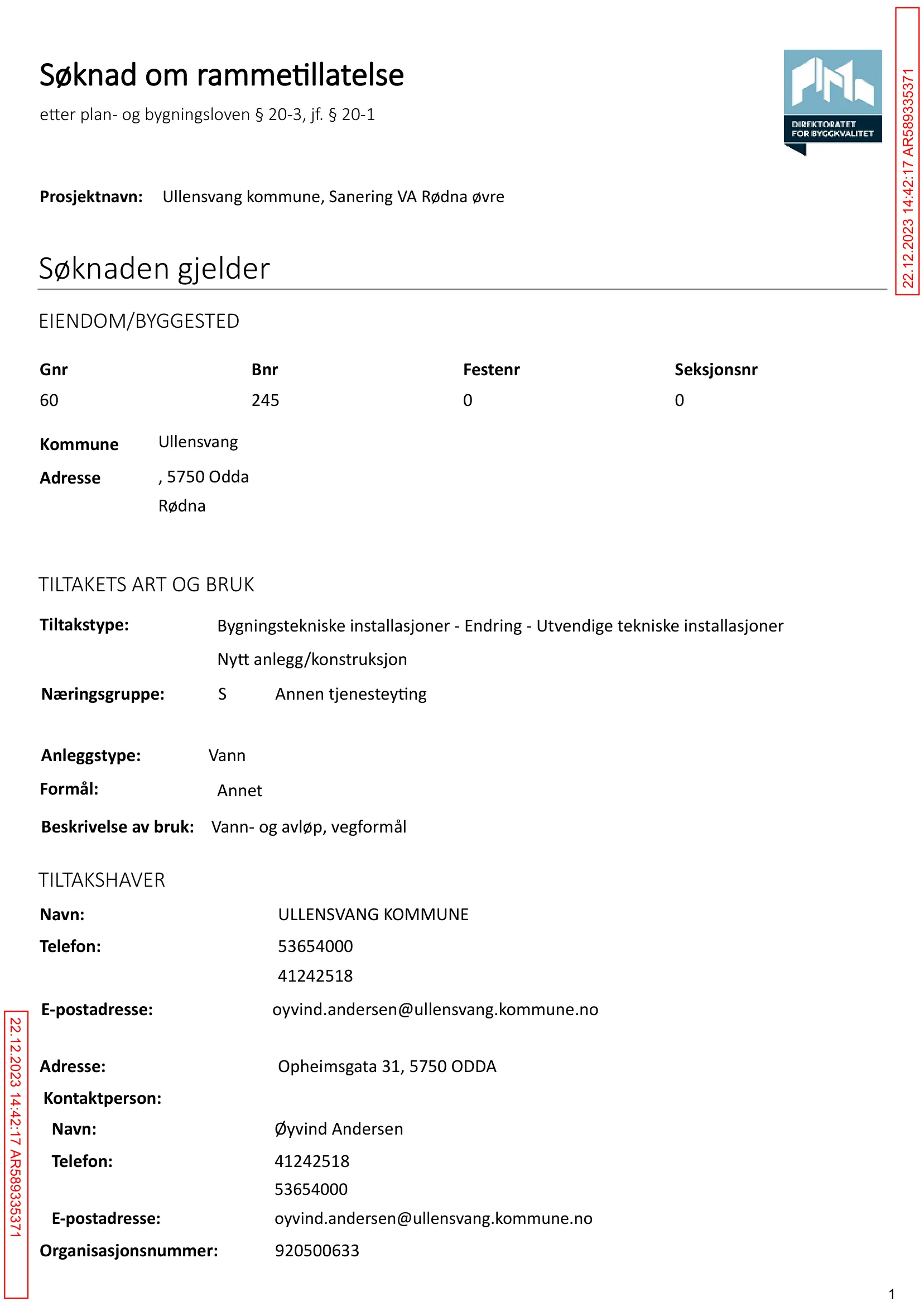 Søknad om rammetillatelse