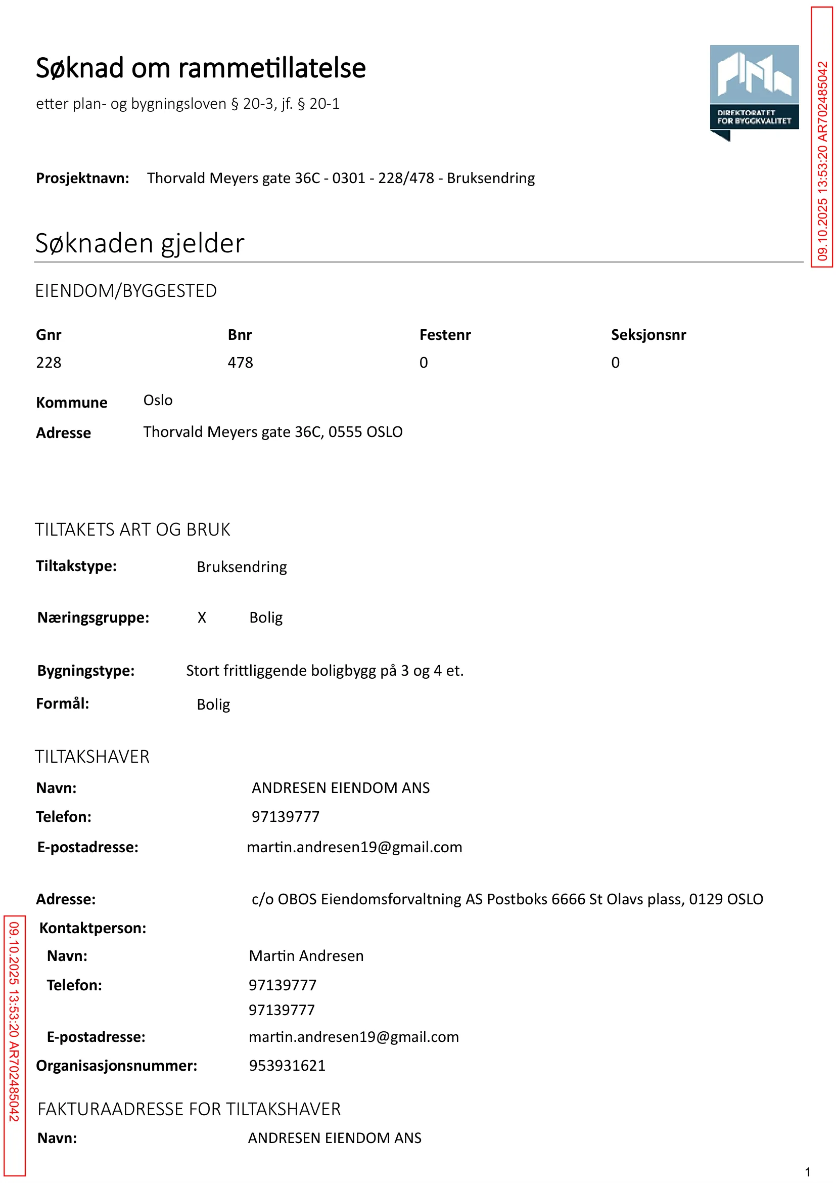 Søknad om rammetillatelse