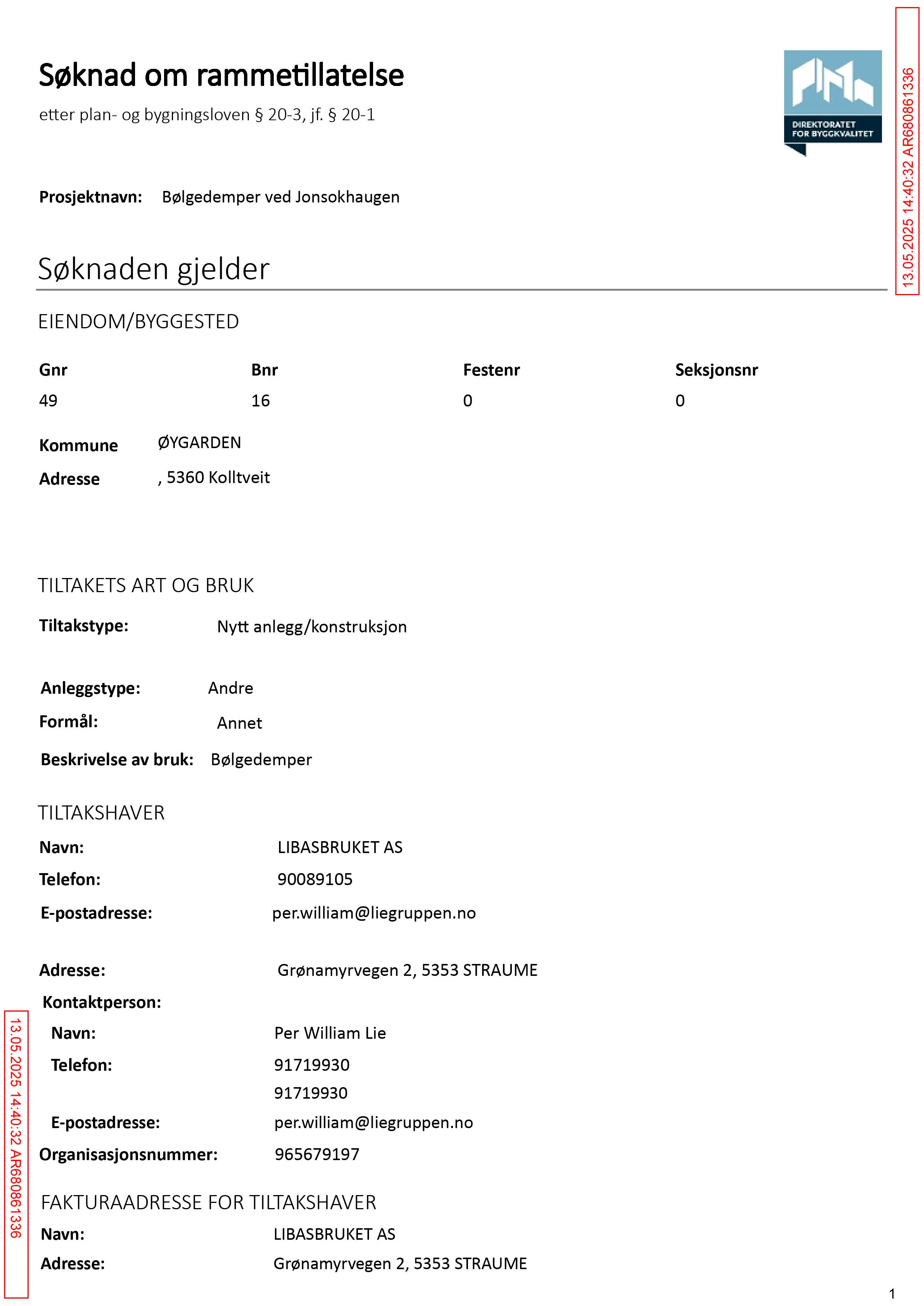 Søknad om rammetillatelse