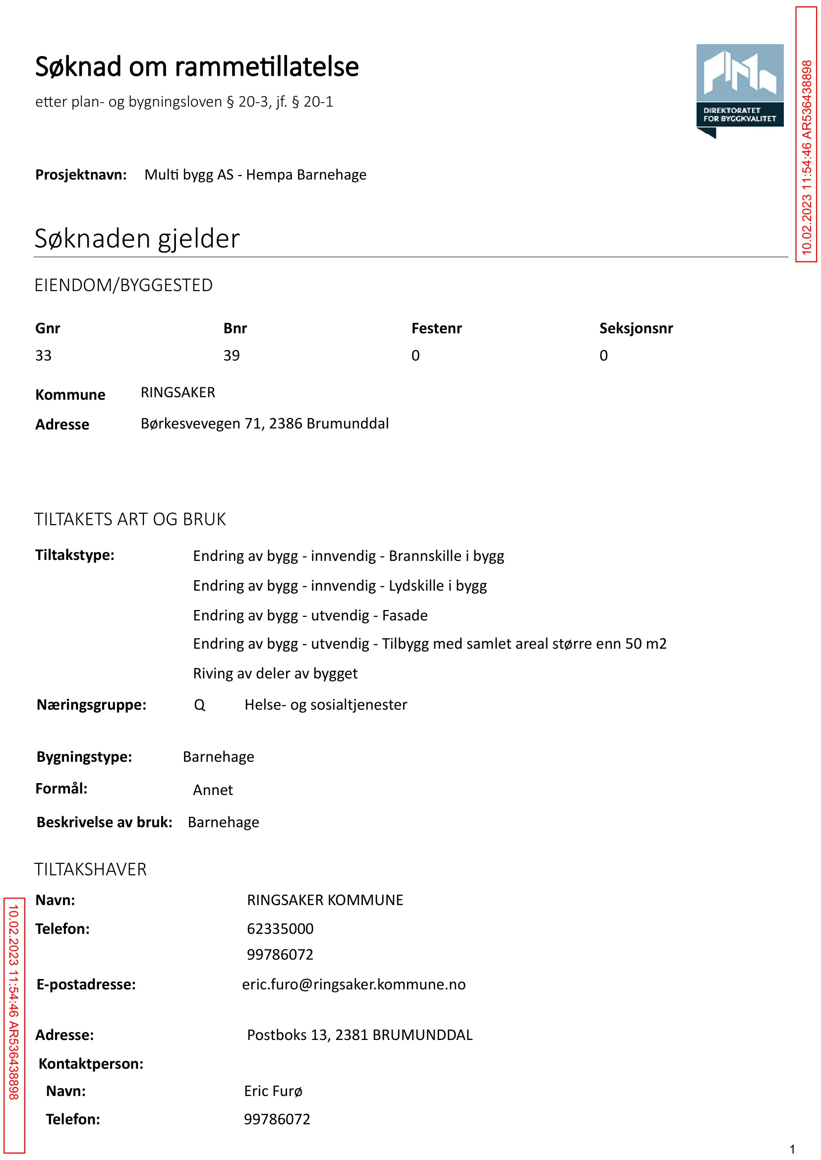 Søknad om rammetillatelse