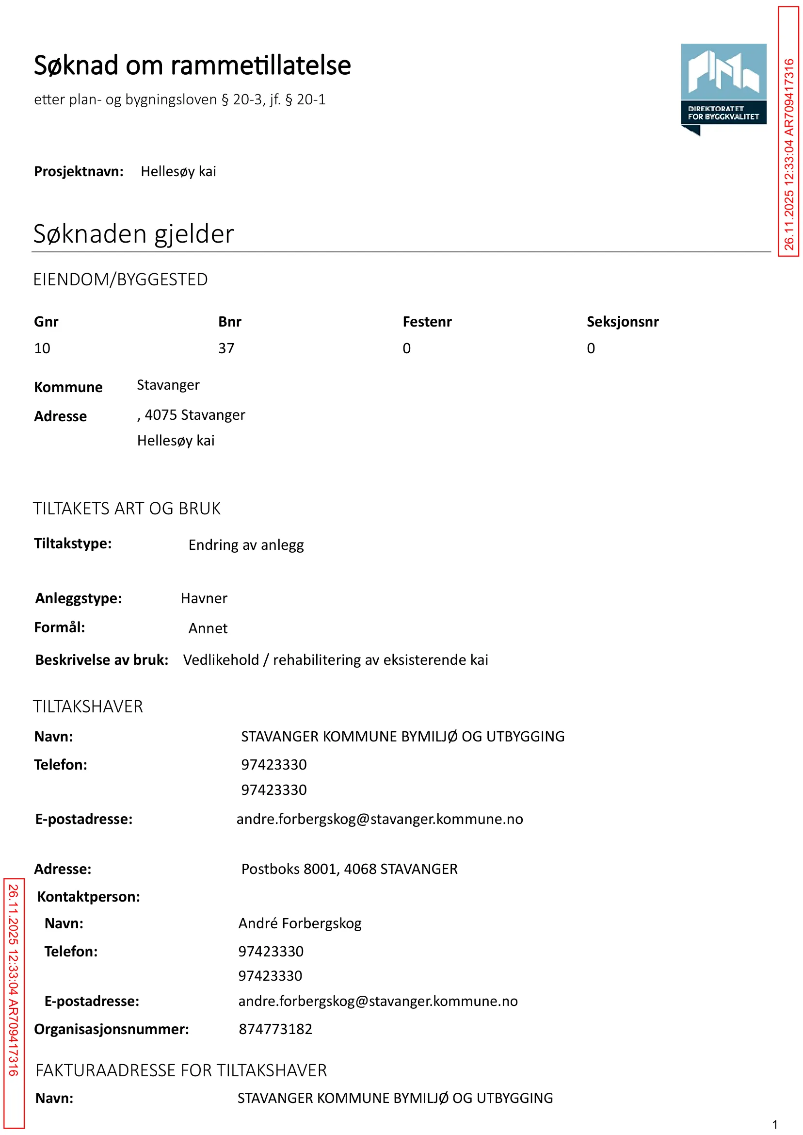Søknad om rammetillatelse