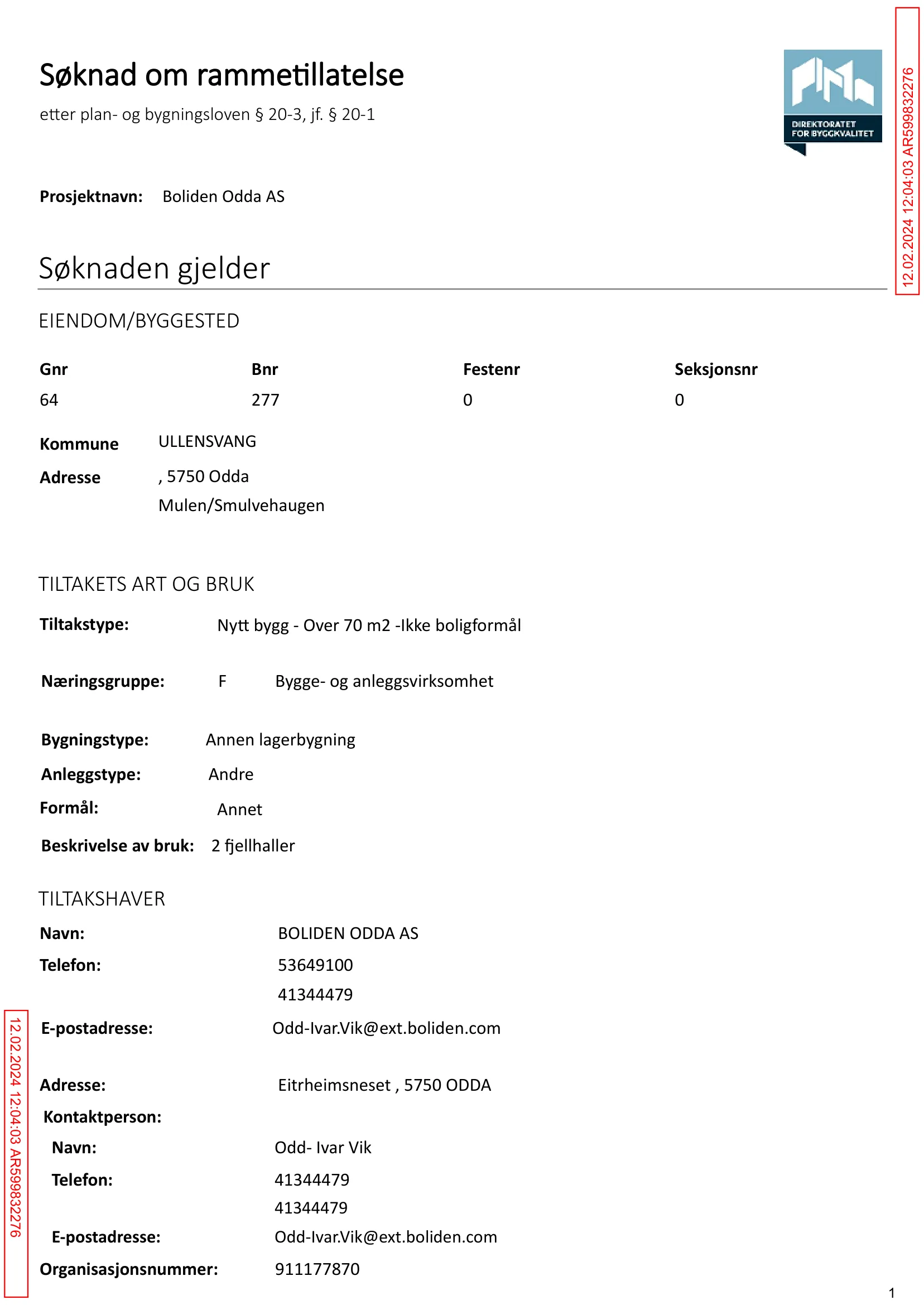 Søknad om rammetillatelse