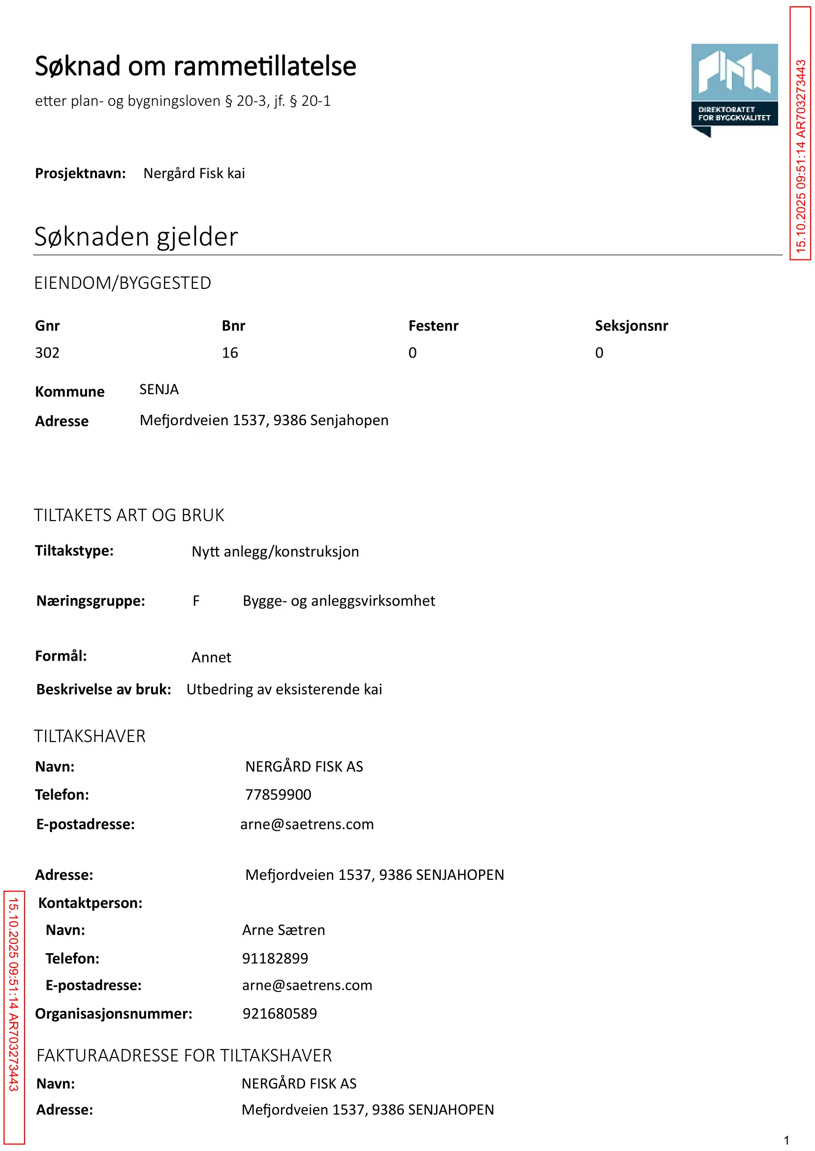 Søknad om rammetillatelse