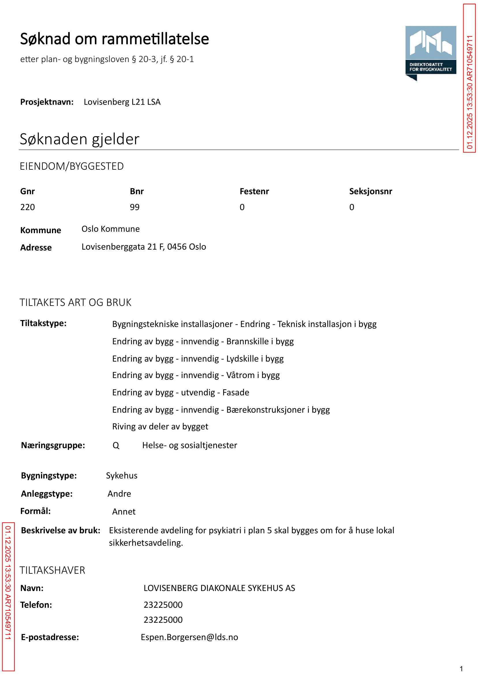 Søknad om rammetillatelse