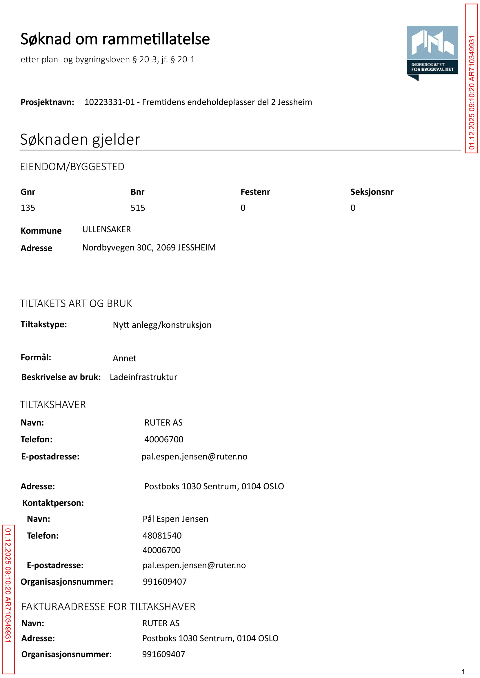 Søknad om rammetillatelse