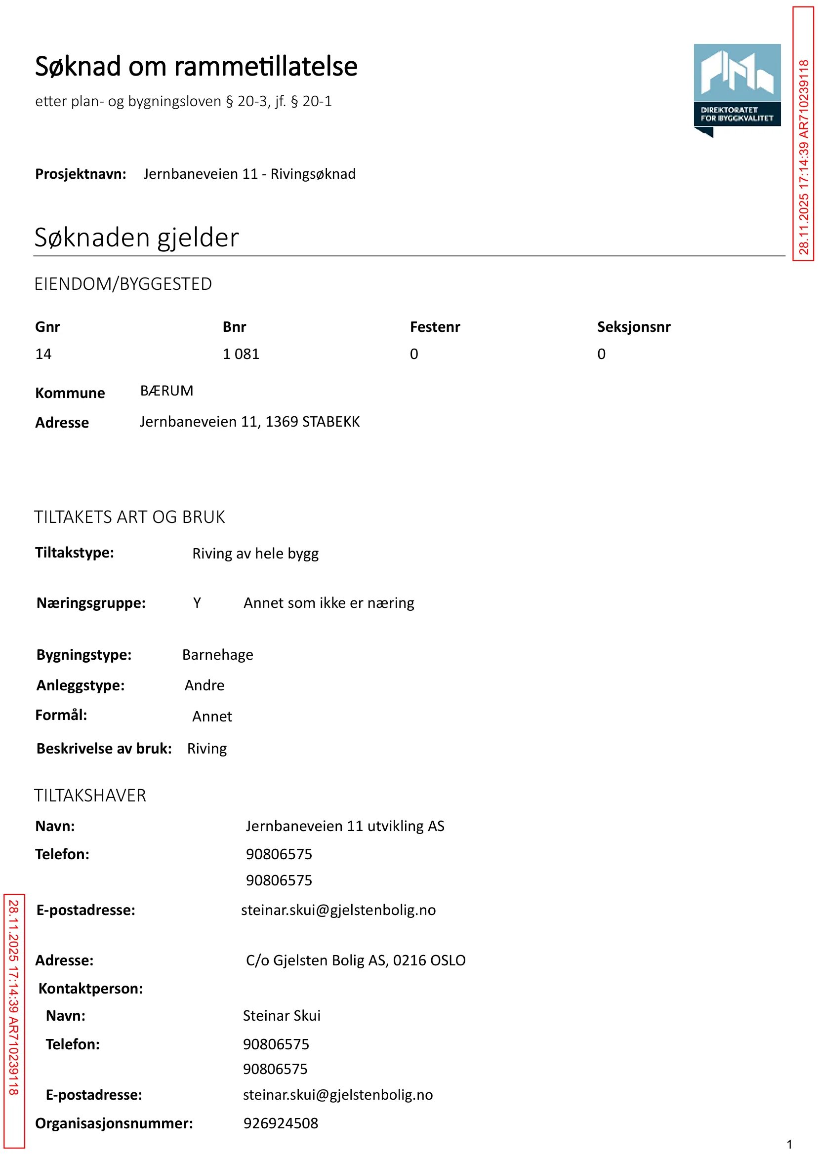 Søknad om rammetillatelse