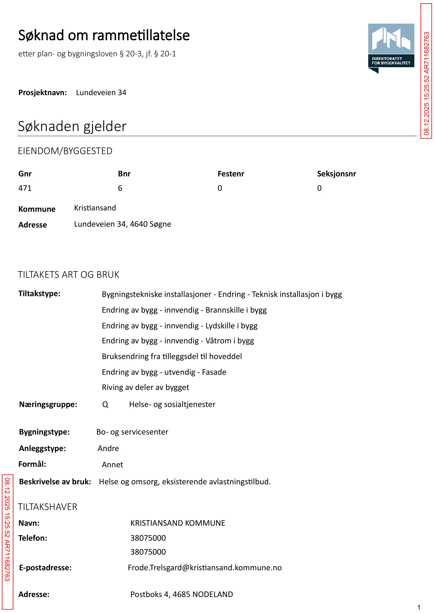 Søknad om rammetillatelse