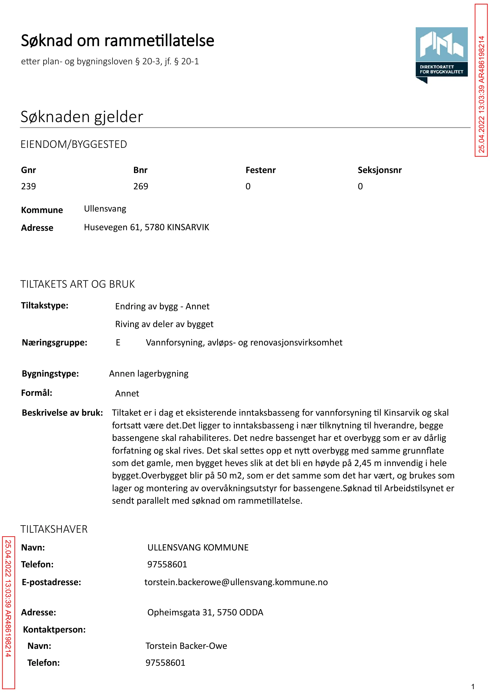 Søknad om rammetillatelse