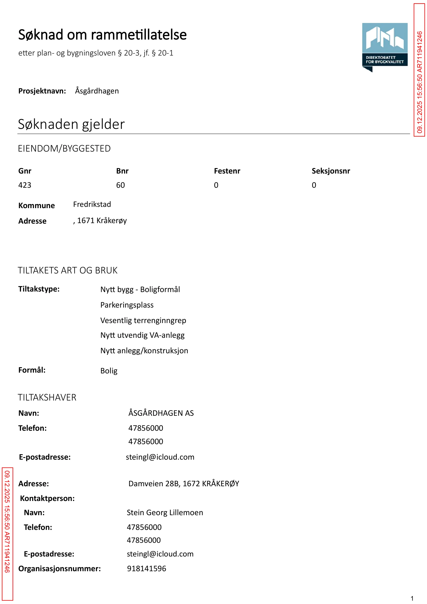 Søknad om rammetillatelse