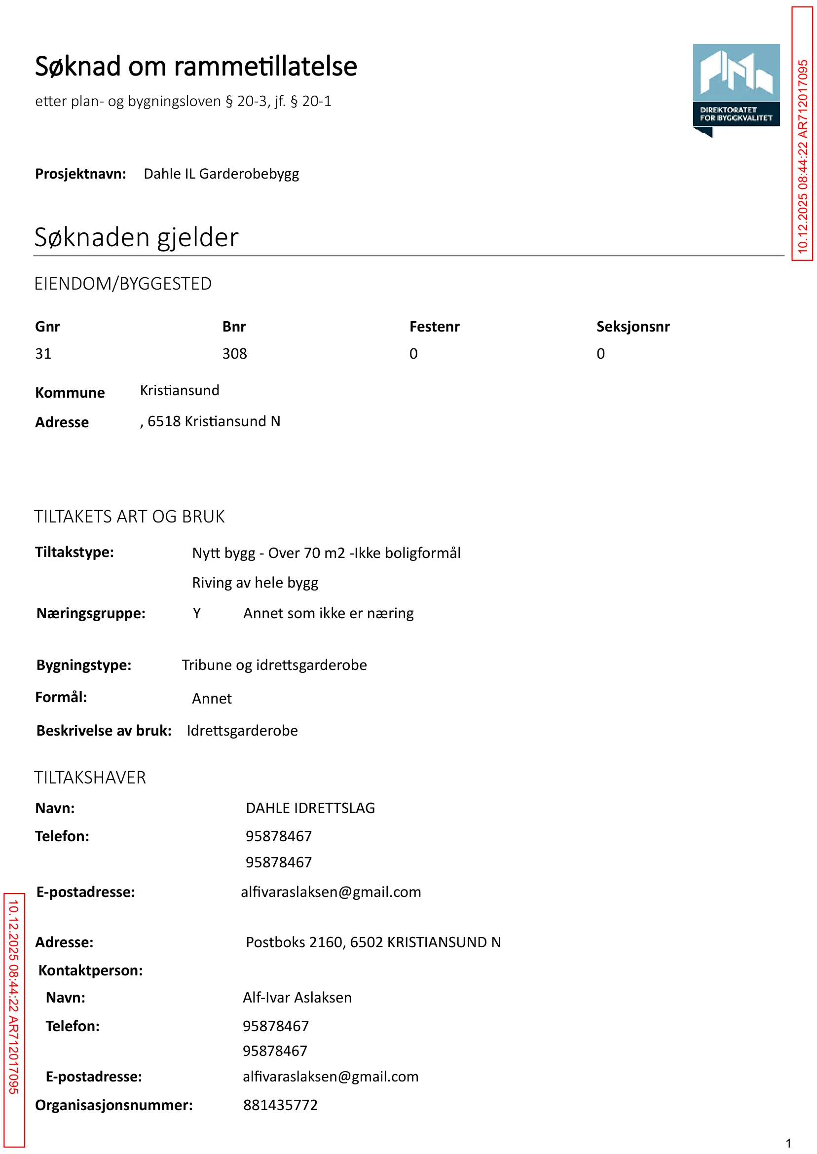 Søknad om rammetillatelse