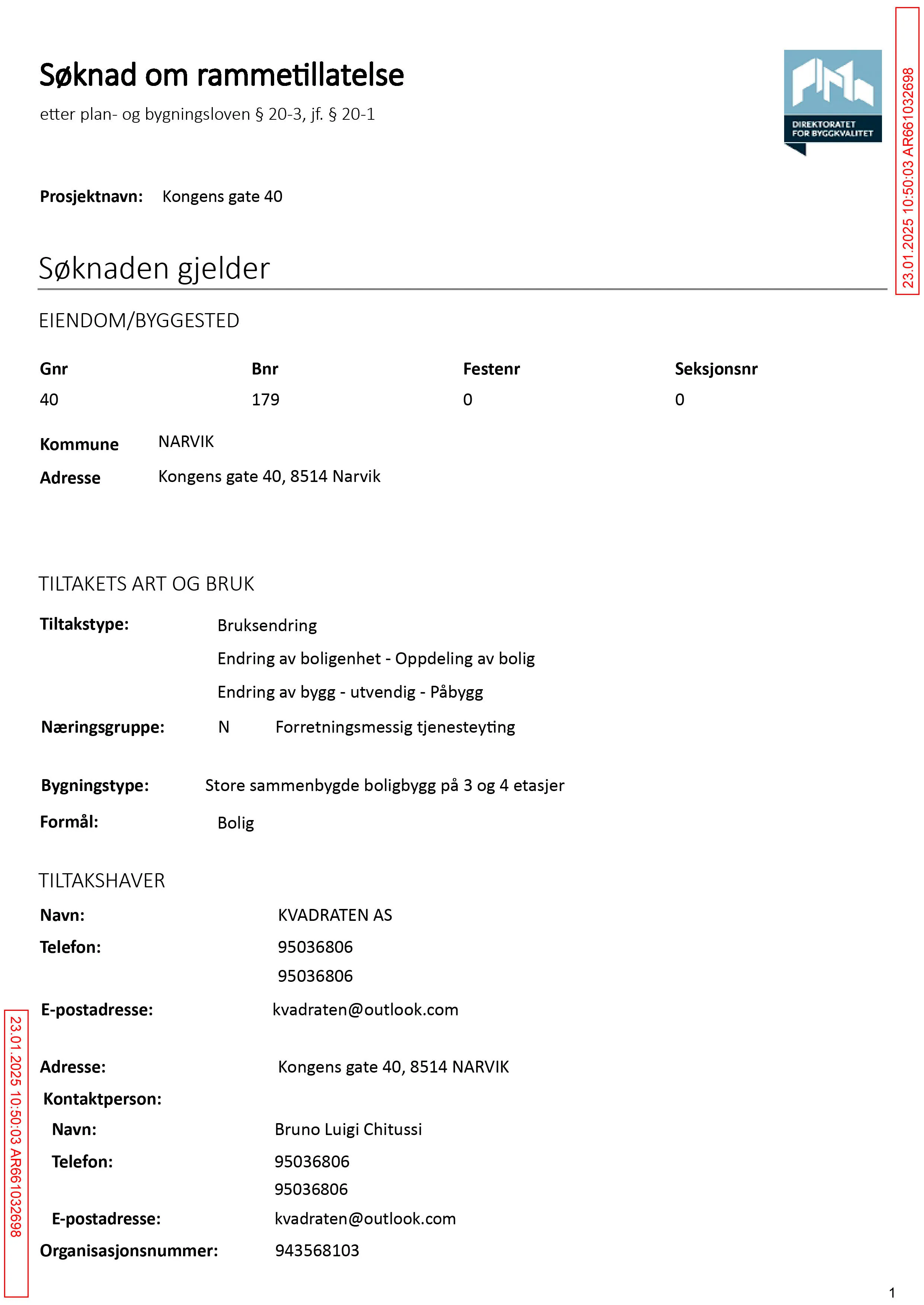 Søknad om rammetillatelse