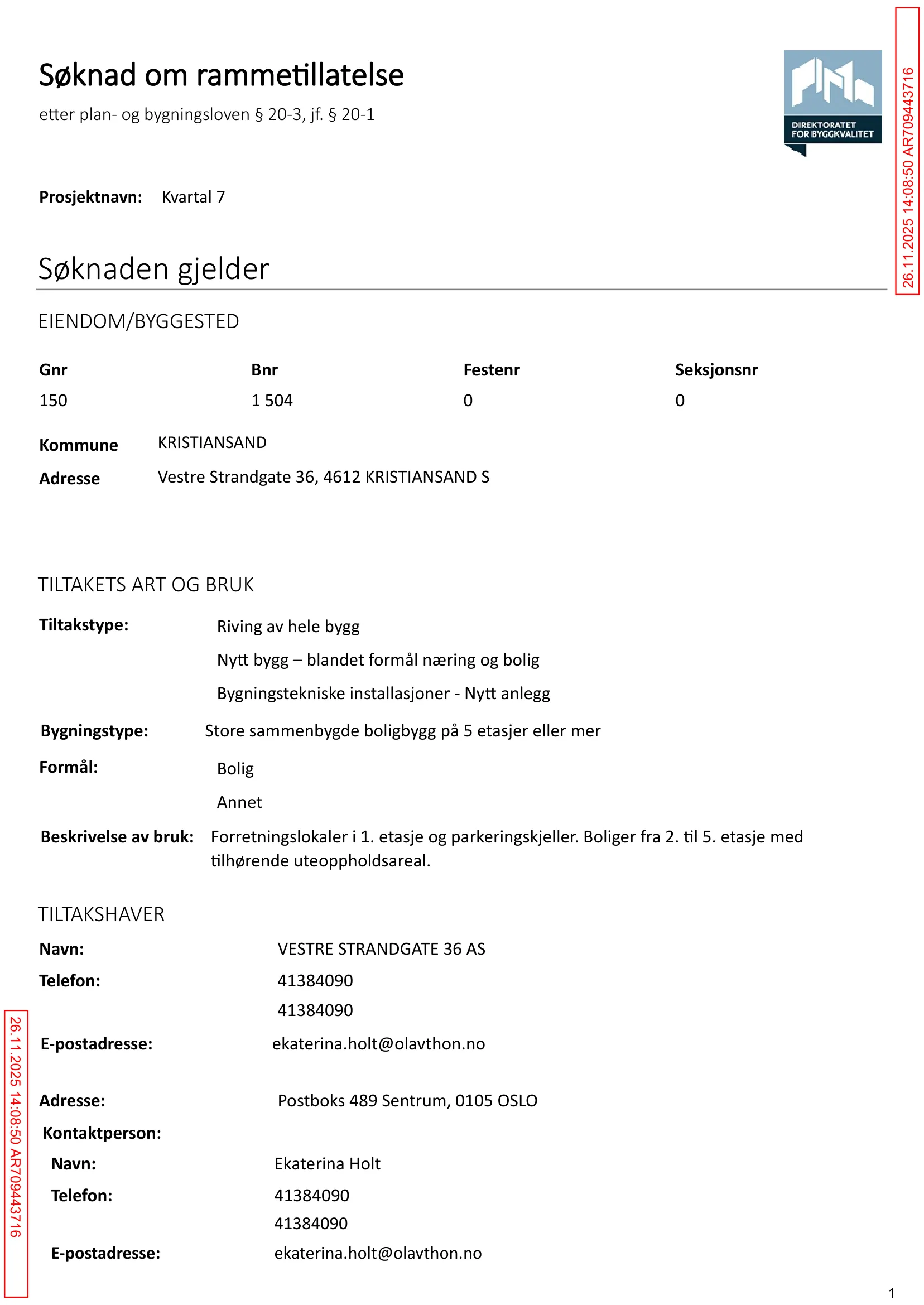 Søknad om rammetillatelse
