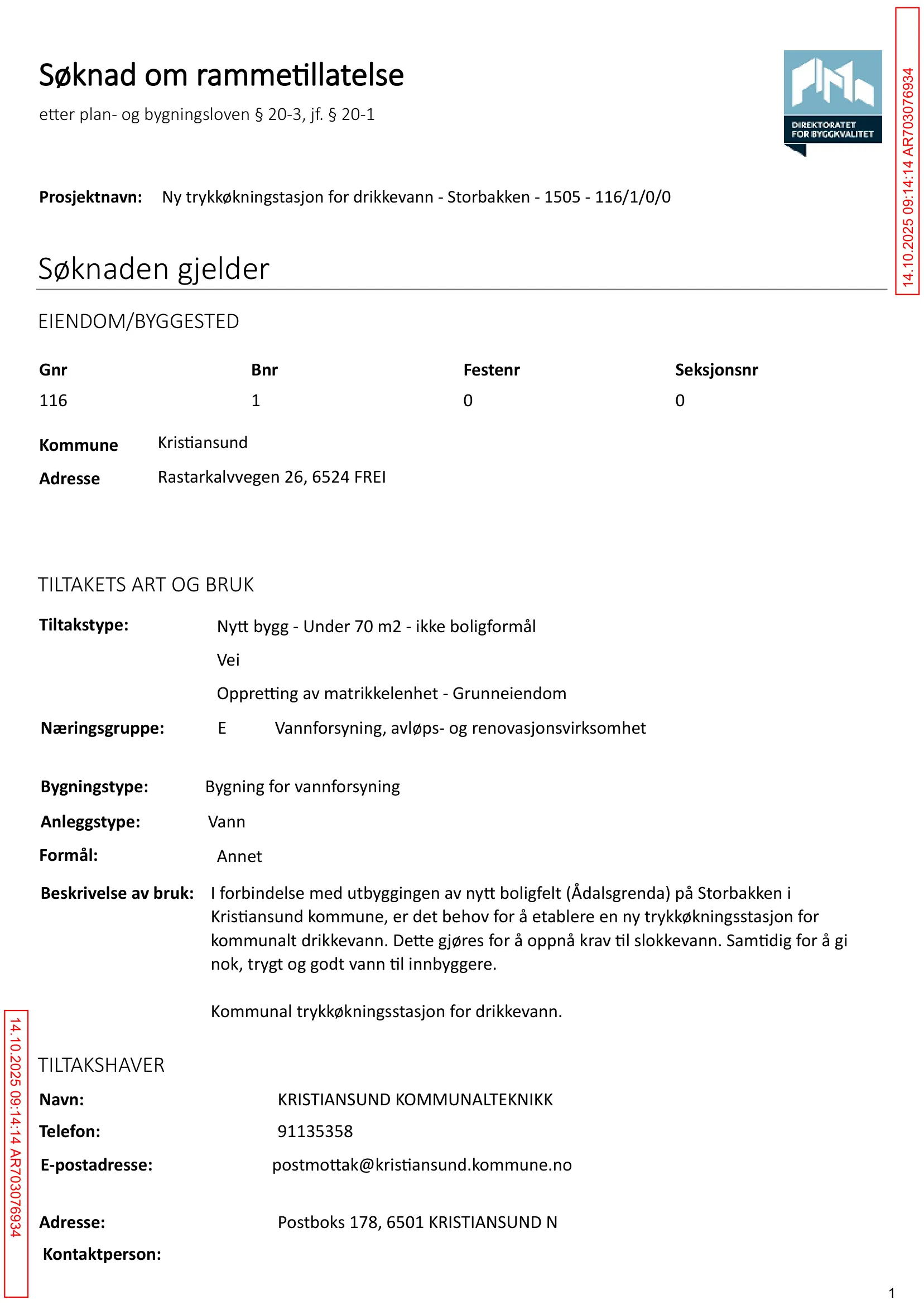 Søknad om rammetillatelse