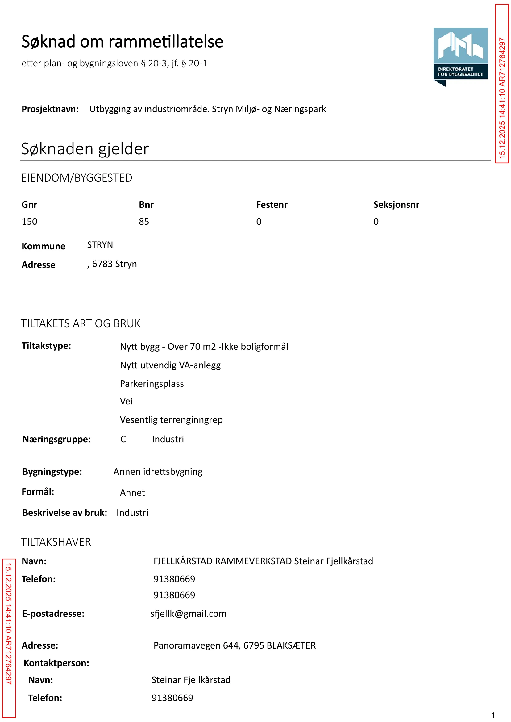Søknad om rammetillatelse