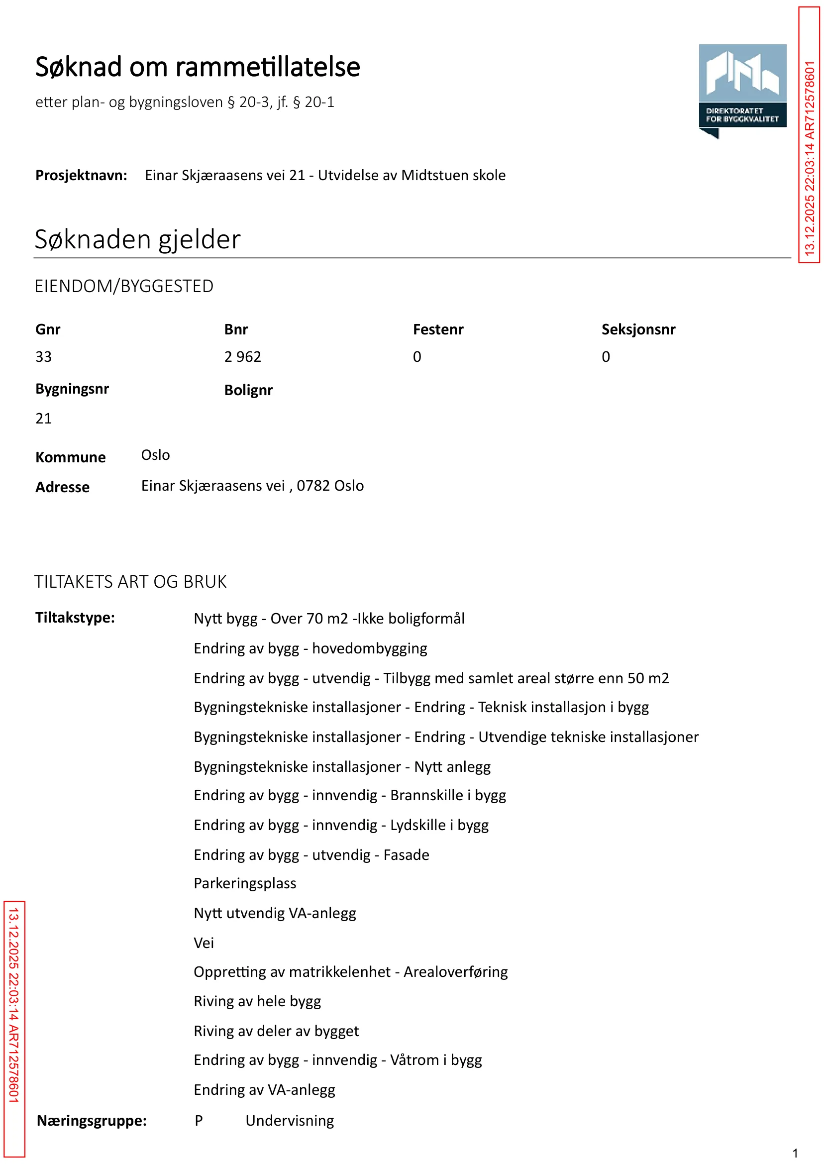 Søknad om rammetillatelse