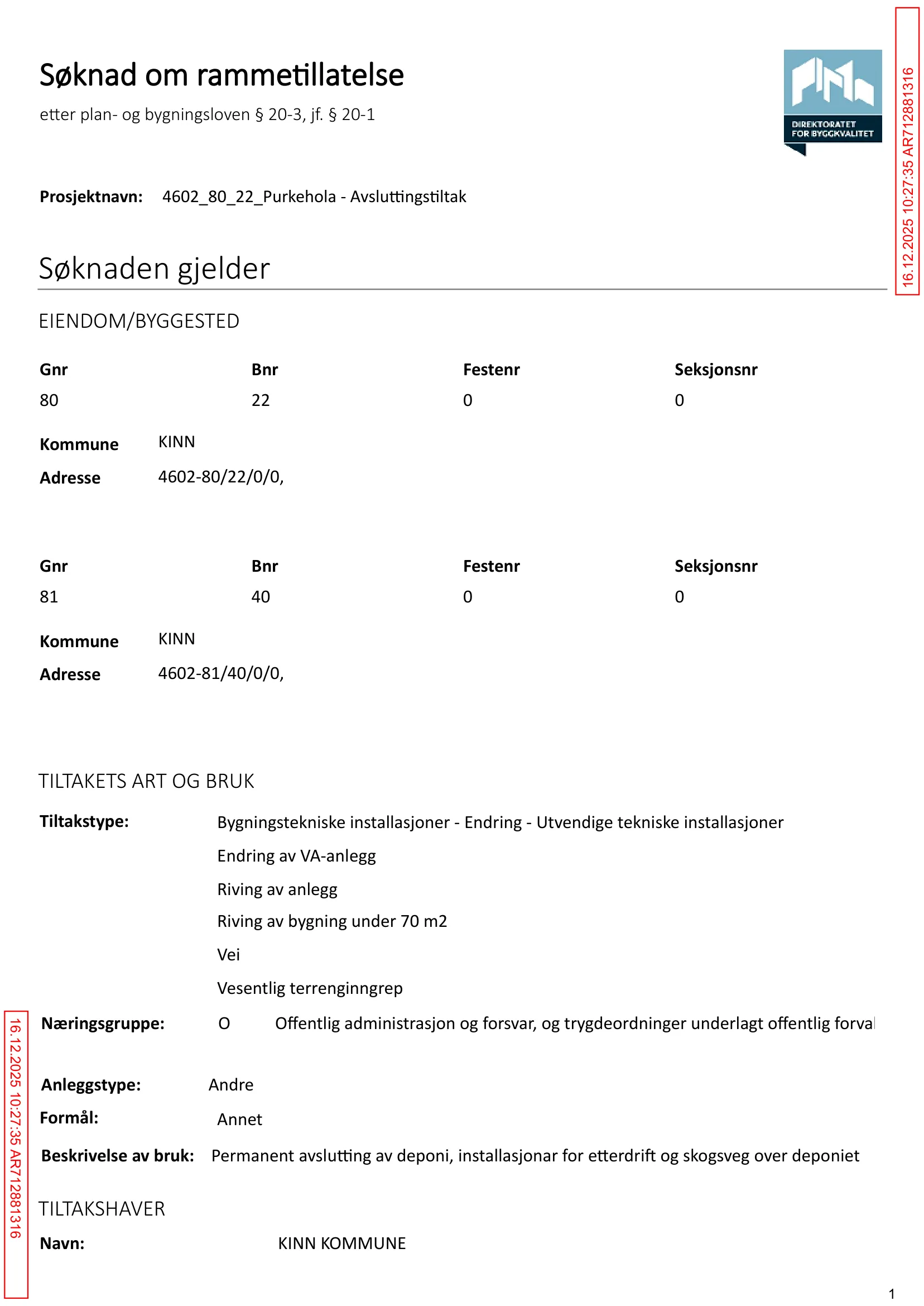 Søknad om rammetillatelse